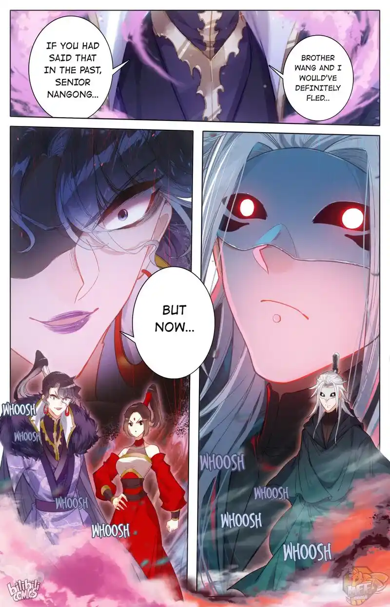 I Will Become an Immortal Chapter 169