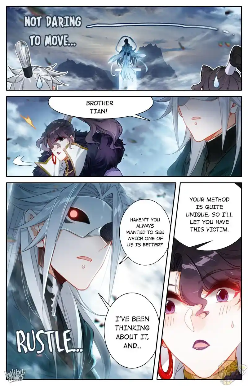 I Will Become an Immortal Chapter 169