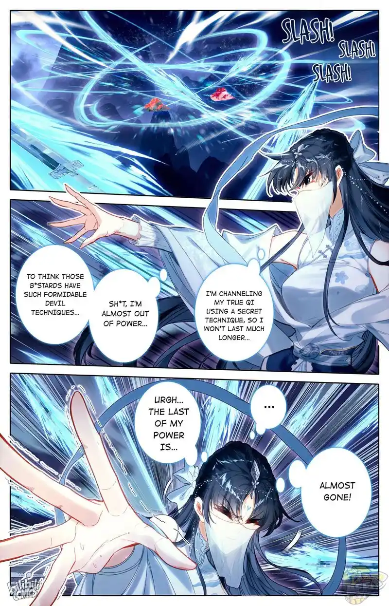 I Will Become an Immortal Chapter 169