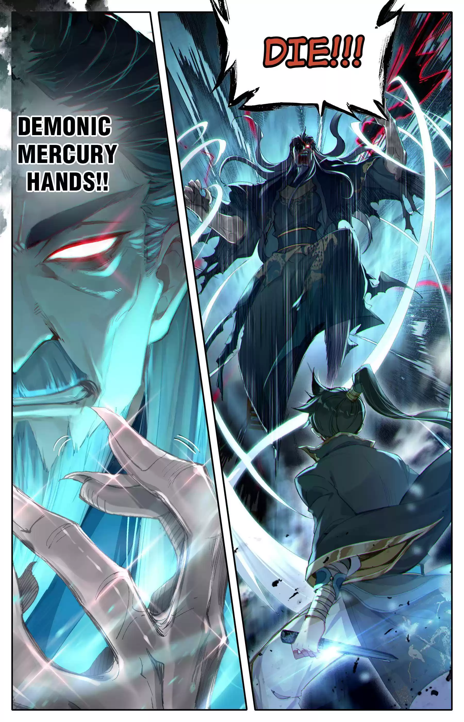 I Will Become An Immortal Chapter 17