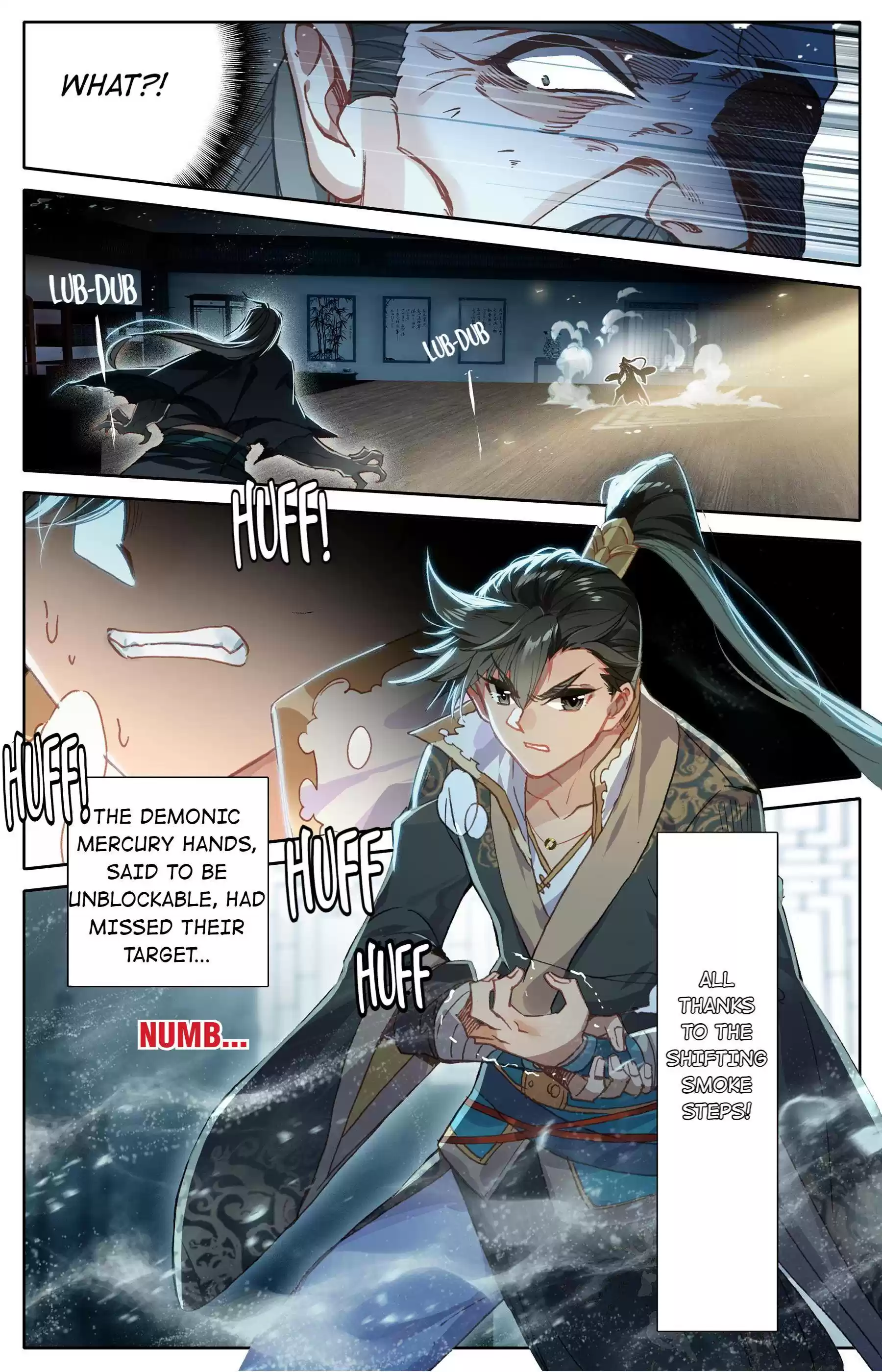 I Will Become An Immortal Chapter 17