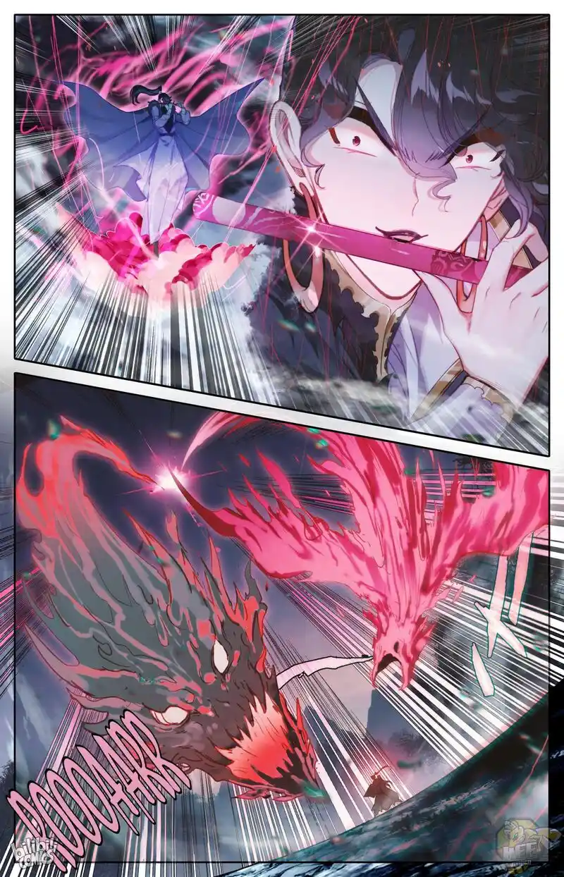 I Will Become an Immortal Chapter 170