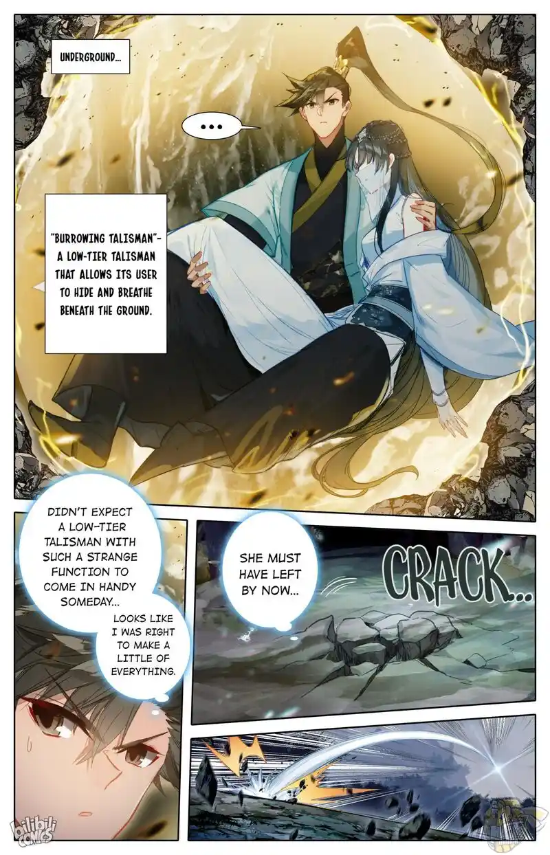 I Will Become an Immortal Chapter 170