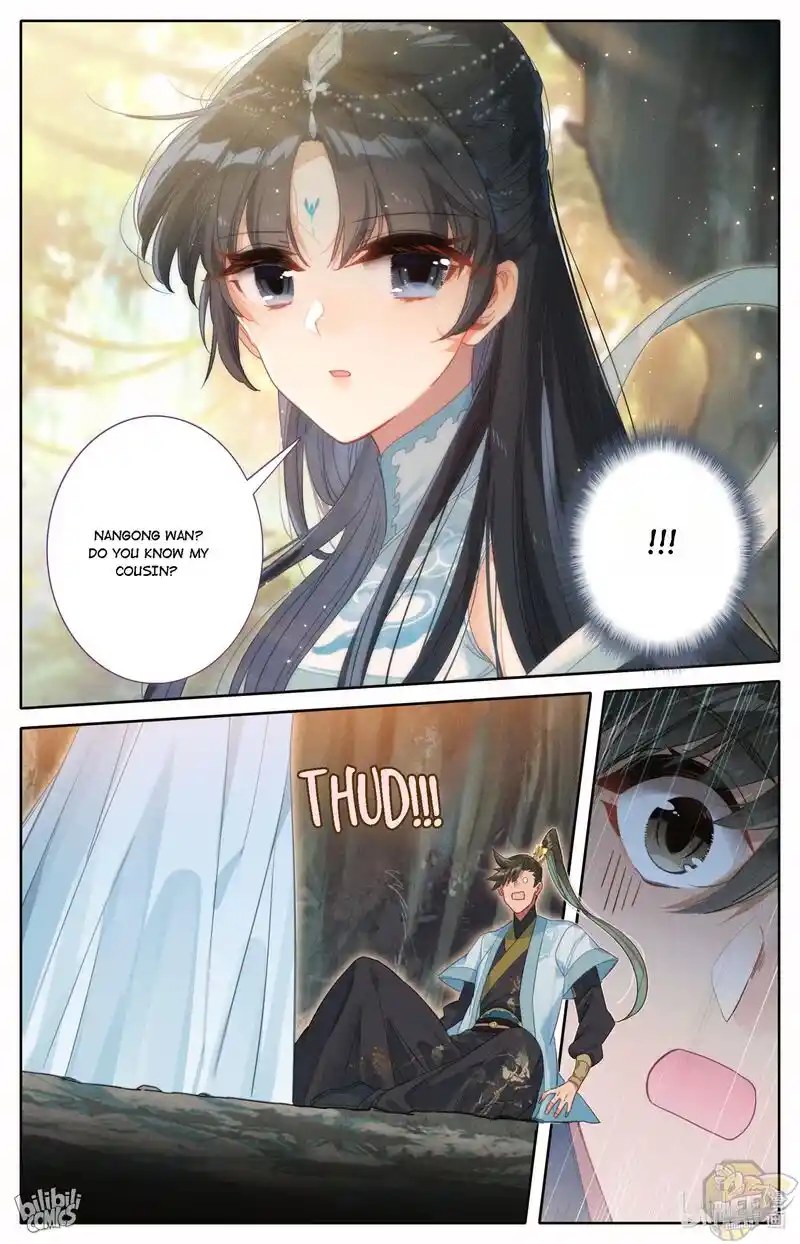 I Will Become an Immortal Chapter 171