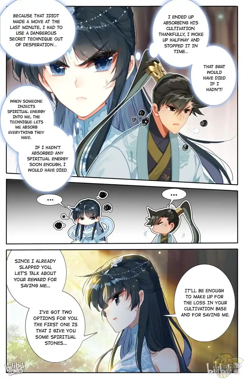 I Will Become an Immortal Chapter 171