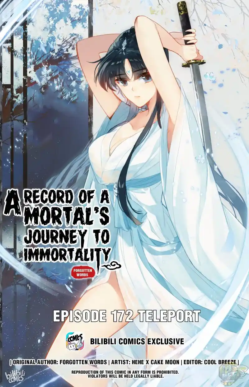I Will Become an Immortal Chapter 172