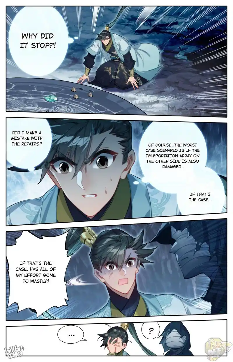 I Will Become an Immortal Chapter 172