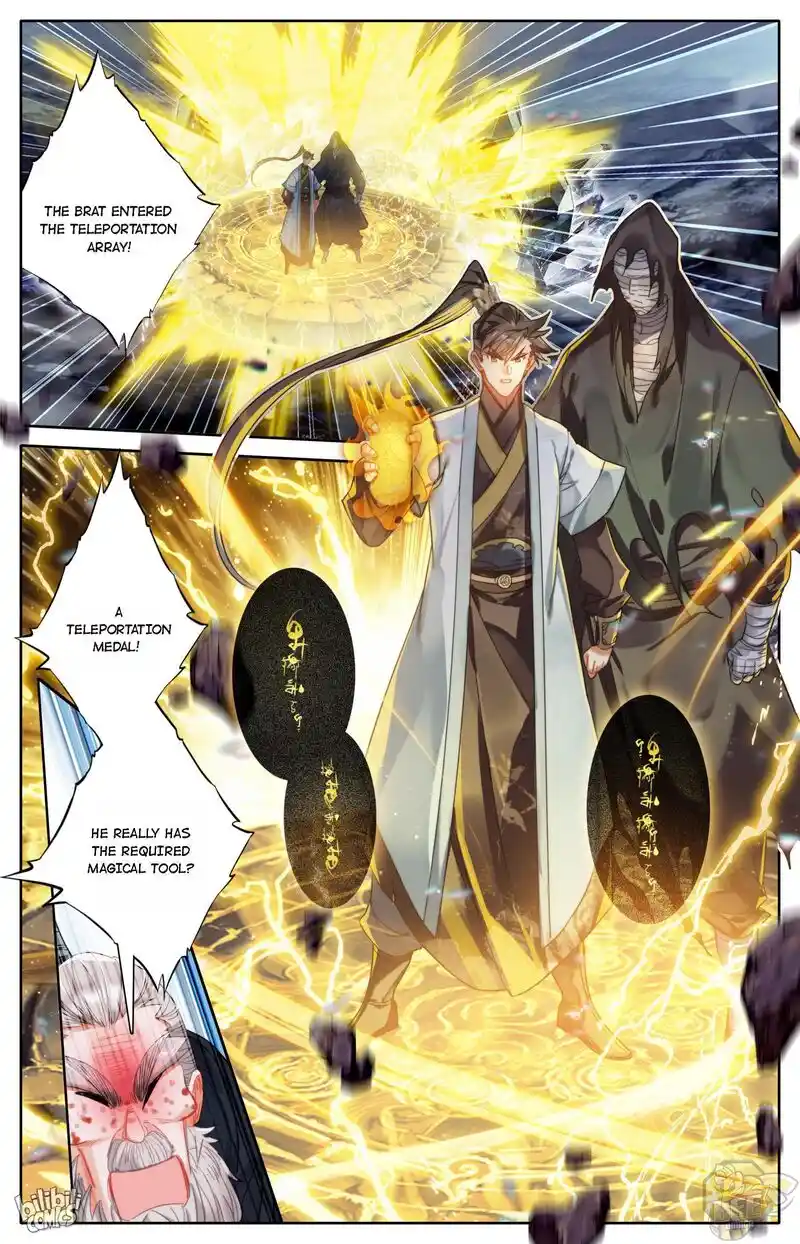 I Will Become an Immortal Chapter 172