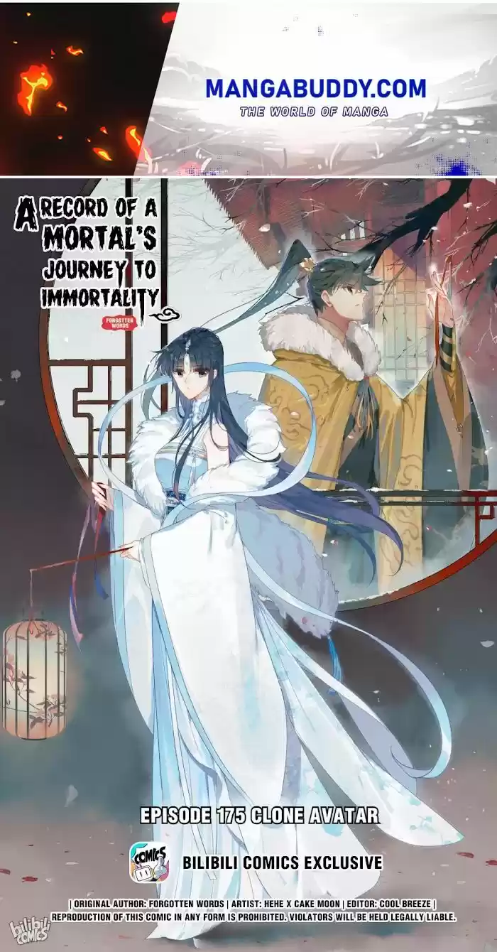 I Will Become An Immortal Chapter 175