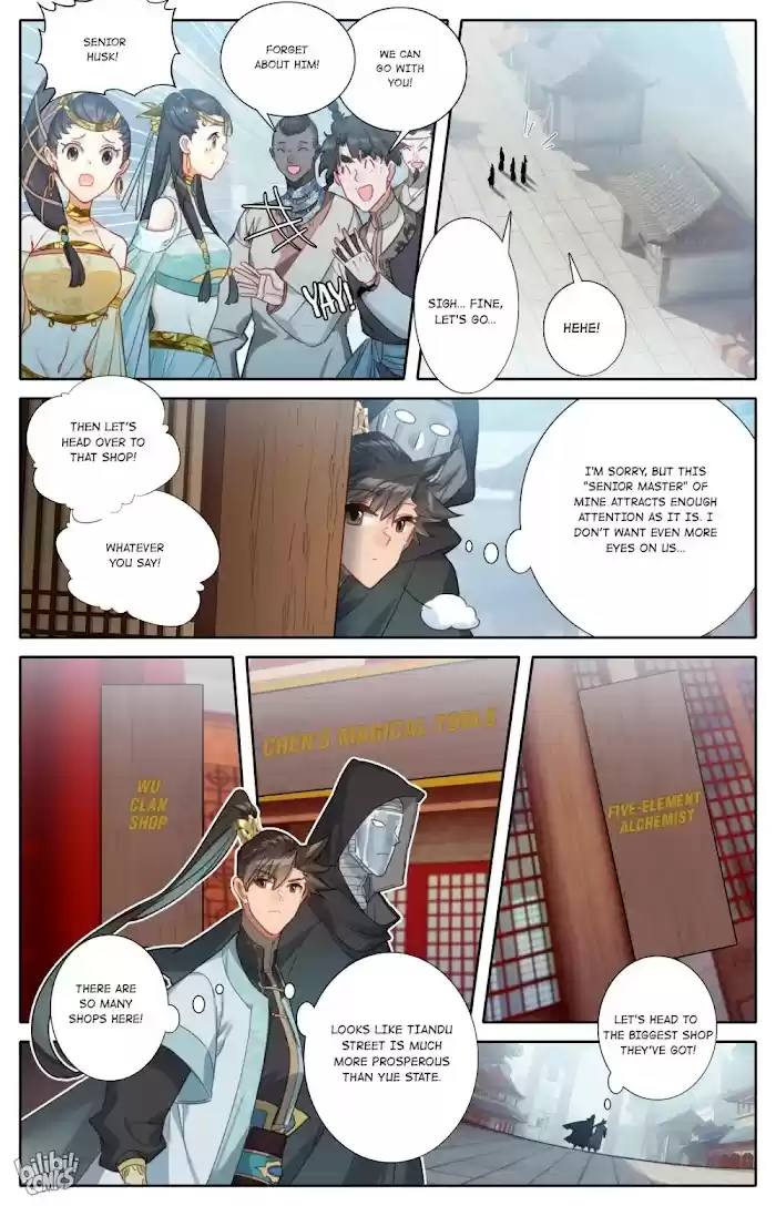 I Will Become An Immortal Chapter 176