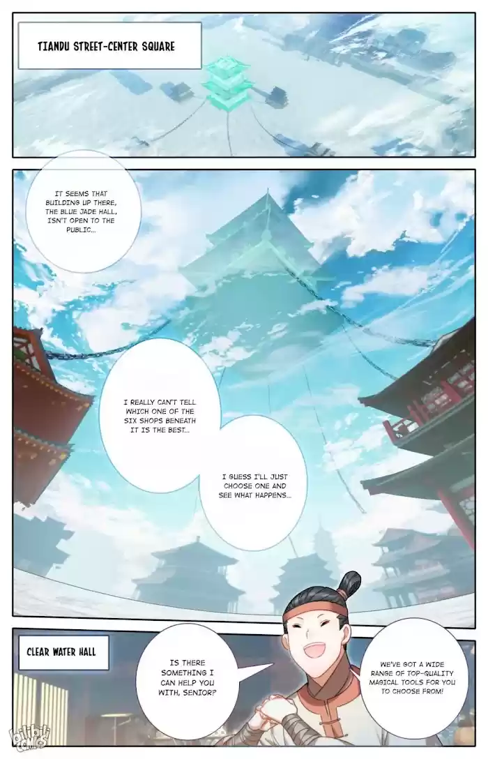 I Will Become An Immortal Chapter 176