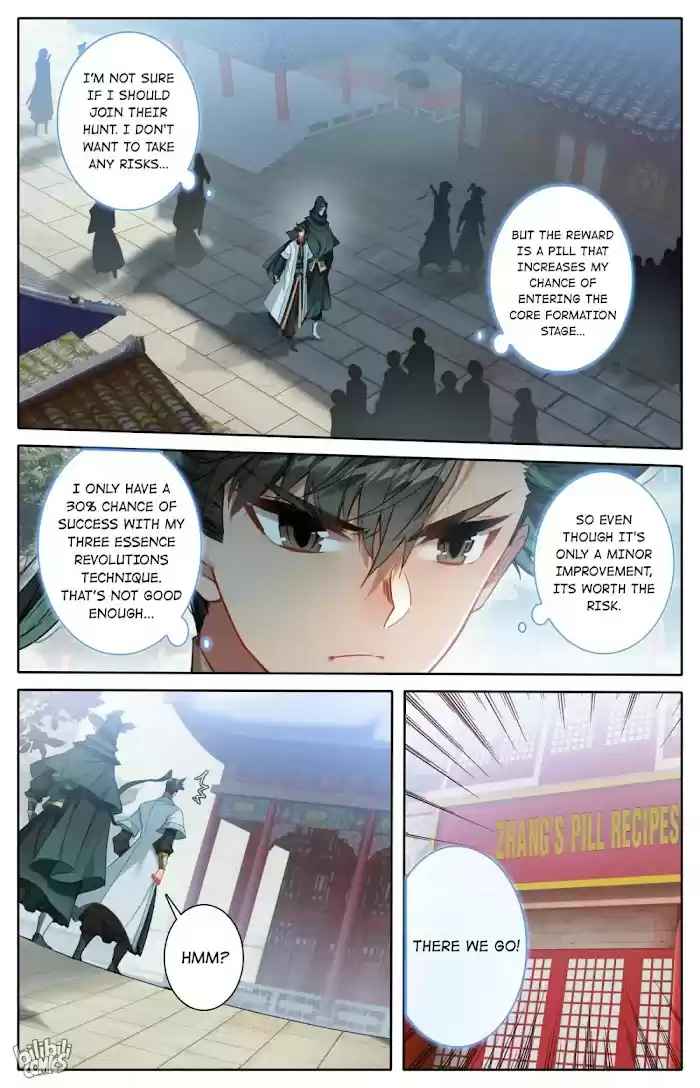 I Will Become An Immortal Chapter 177