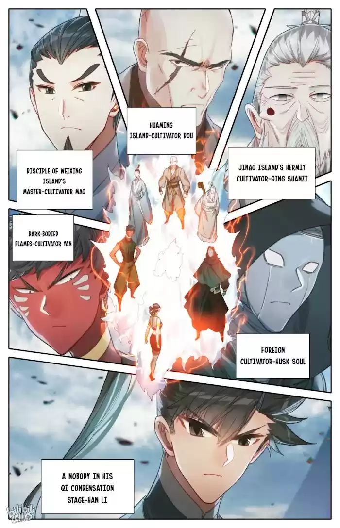 I Will Become An Immortal Chapter 177