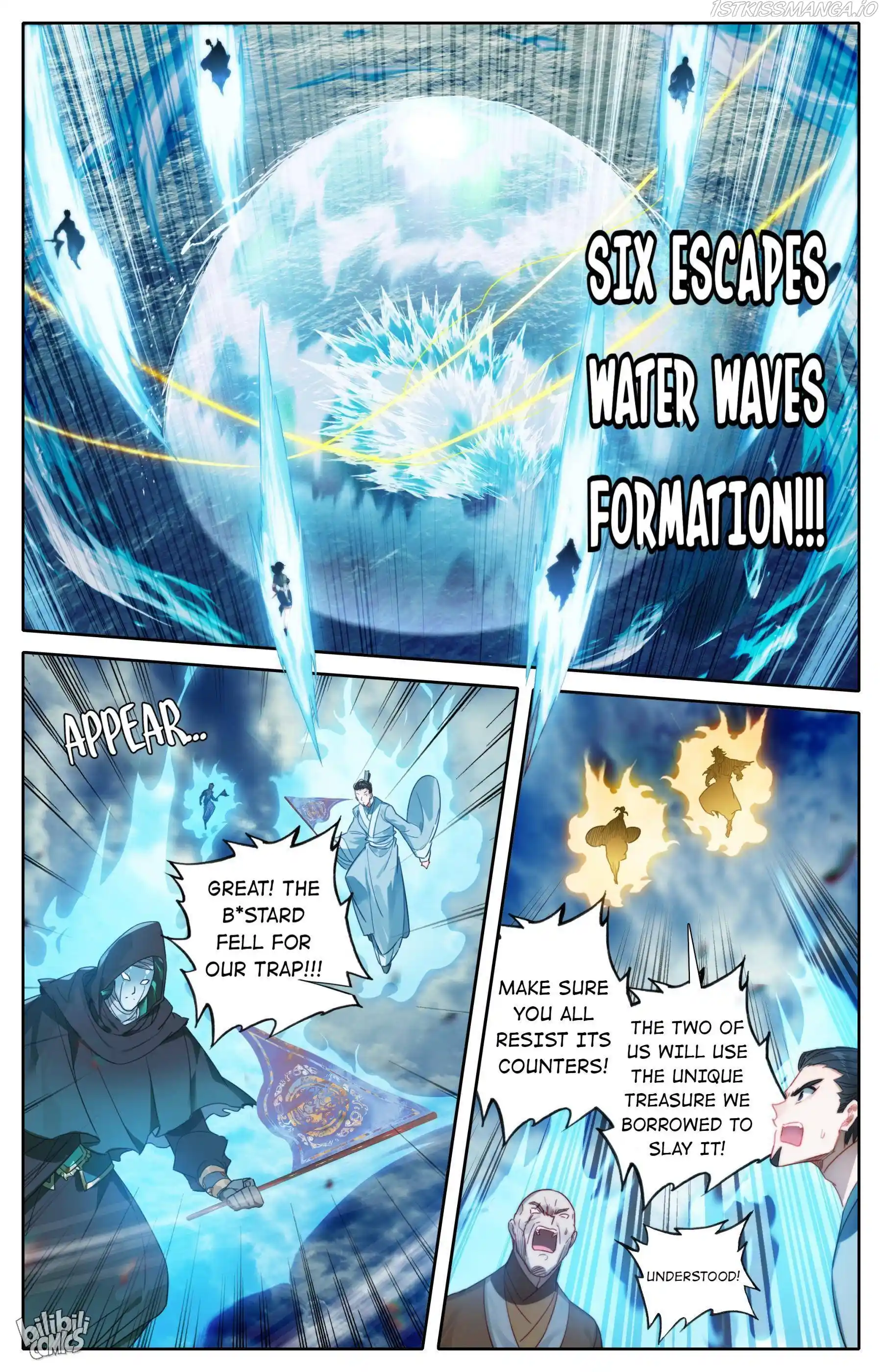 I Will Become An Immortal Chapter 178