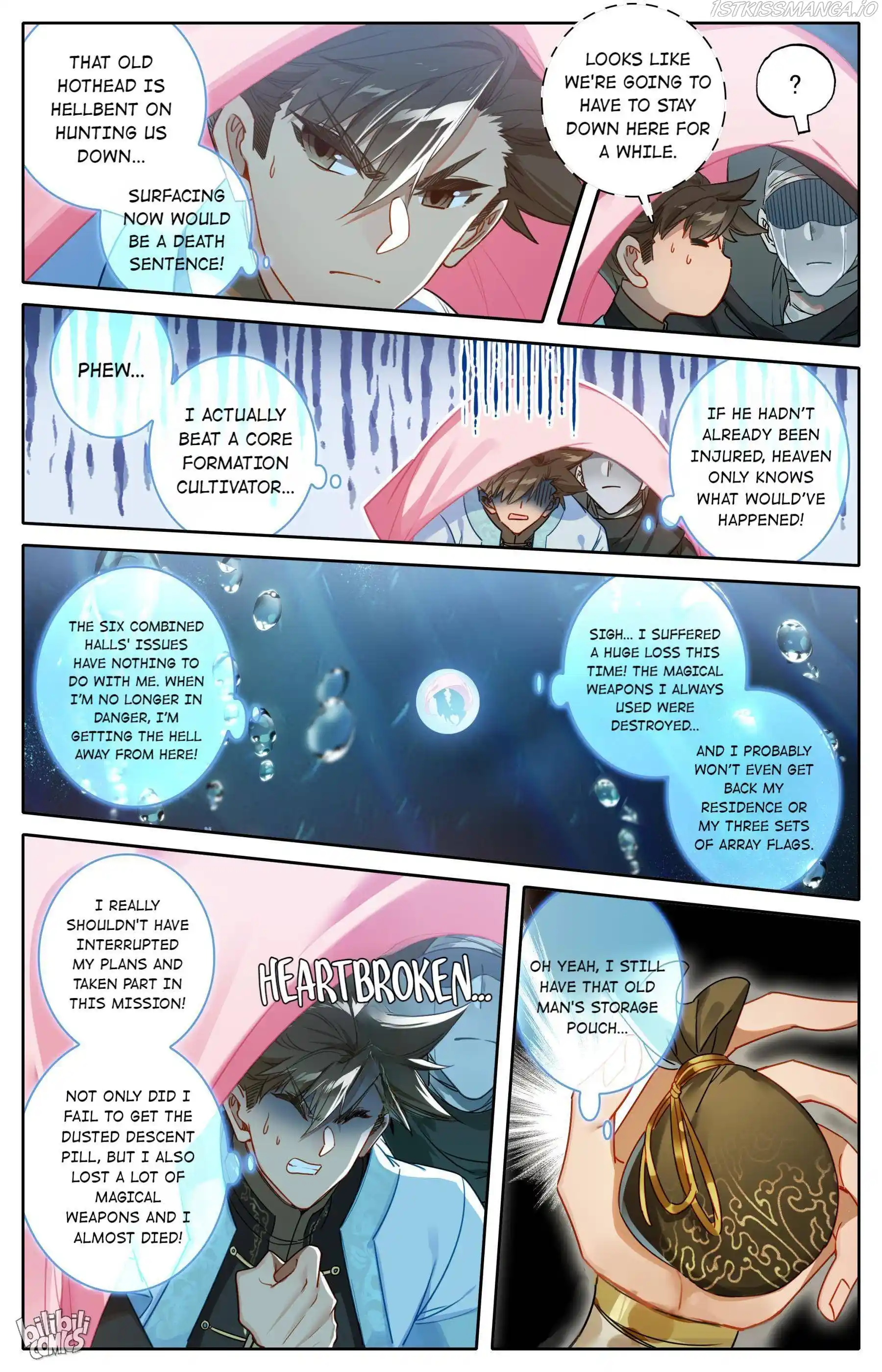 I Will Become An Immortal Chapter 181