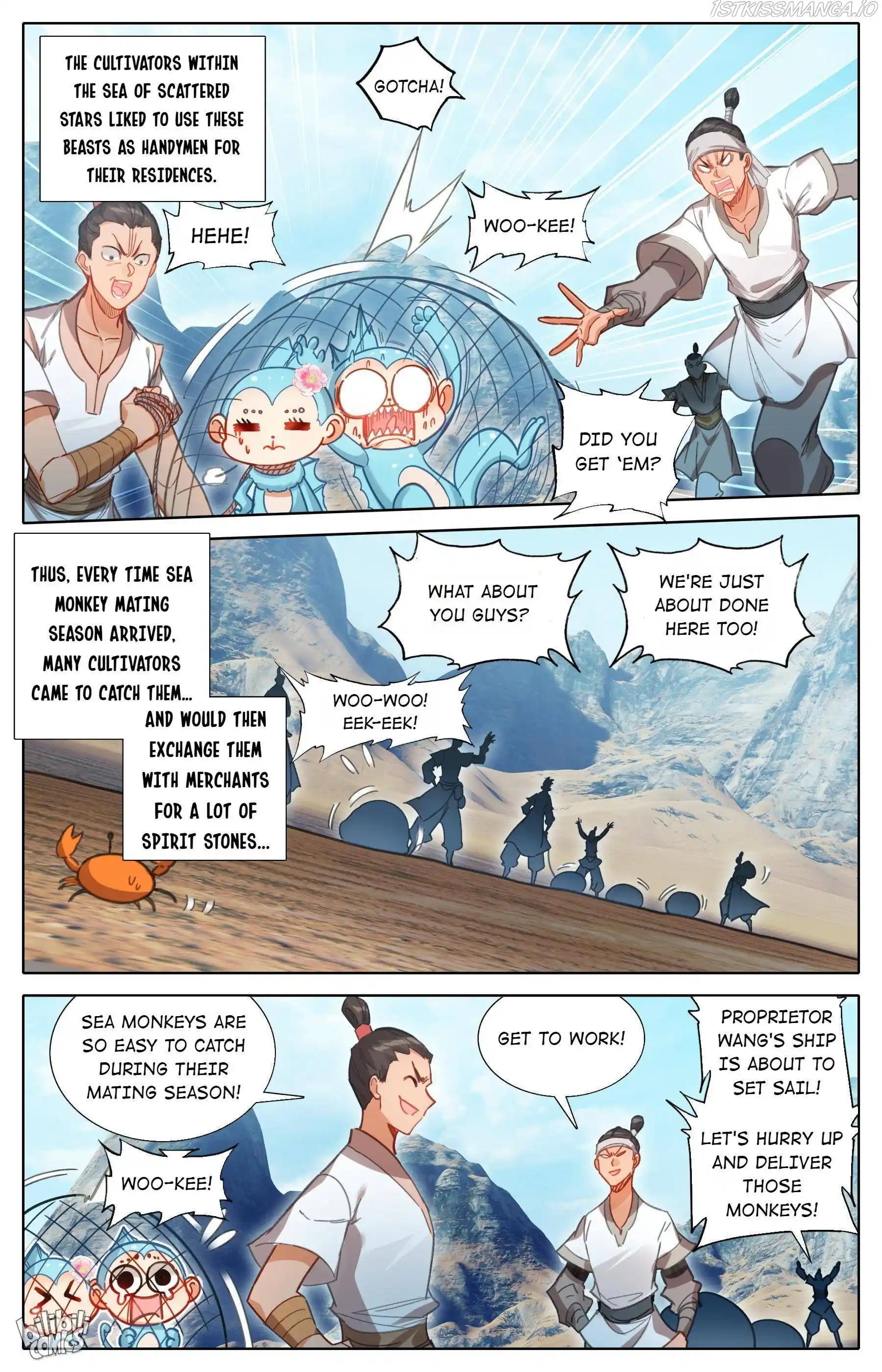 I Will Become An Immortal Chapter 182