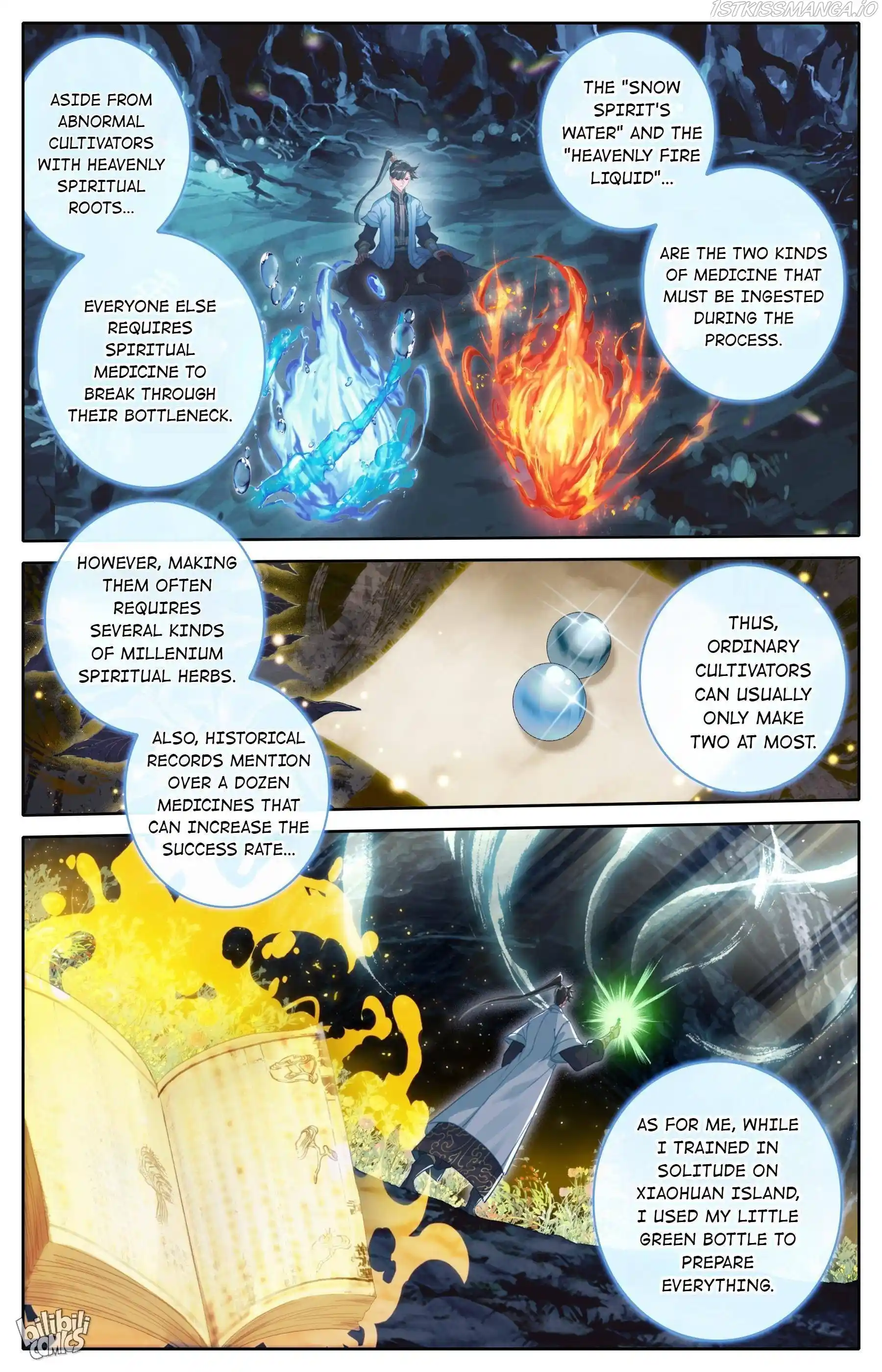 I Will Become An Immortal Chapter 182