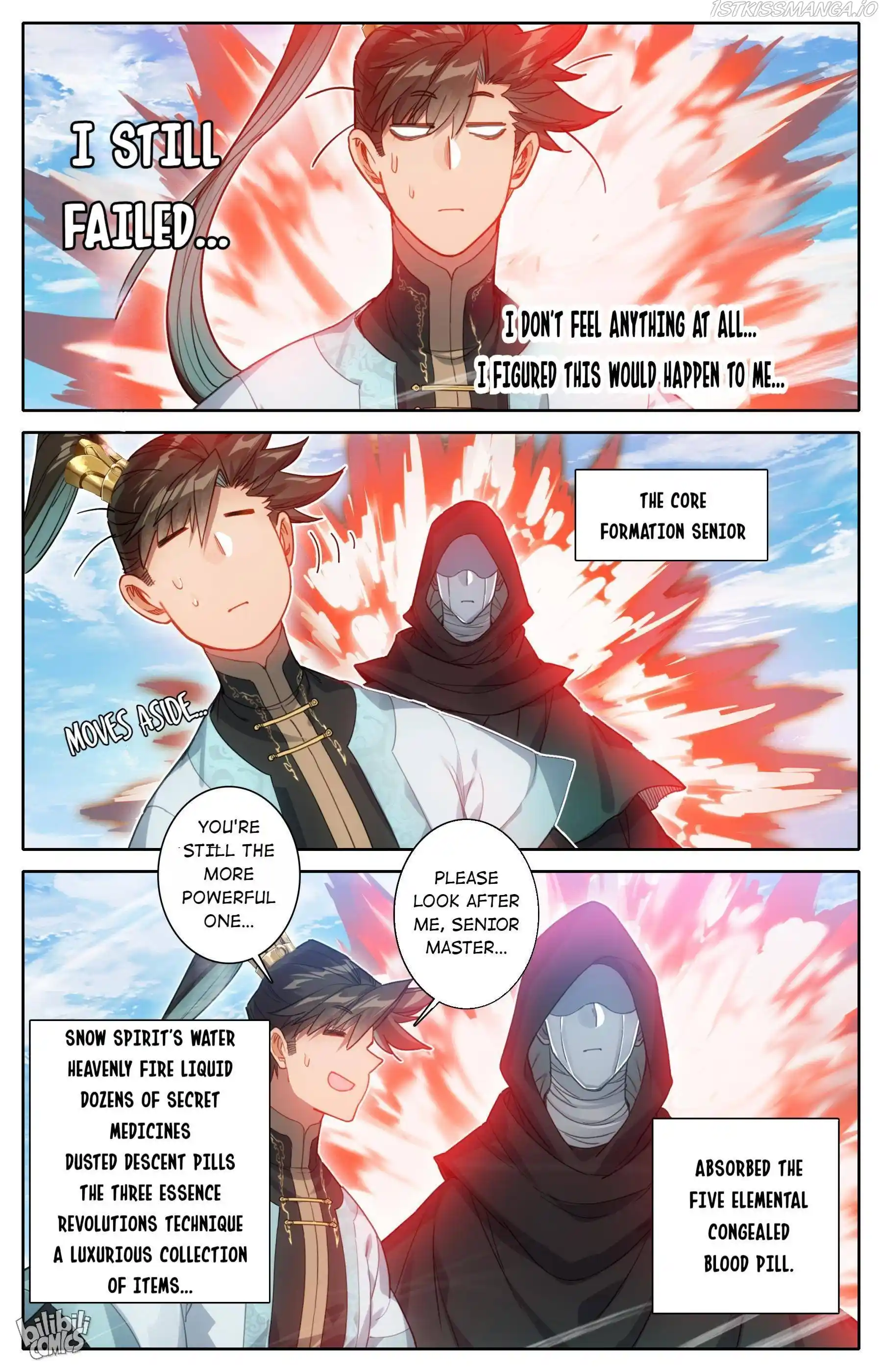 I Will Become An Immortal Chapter 182