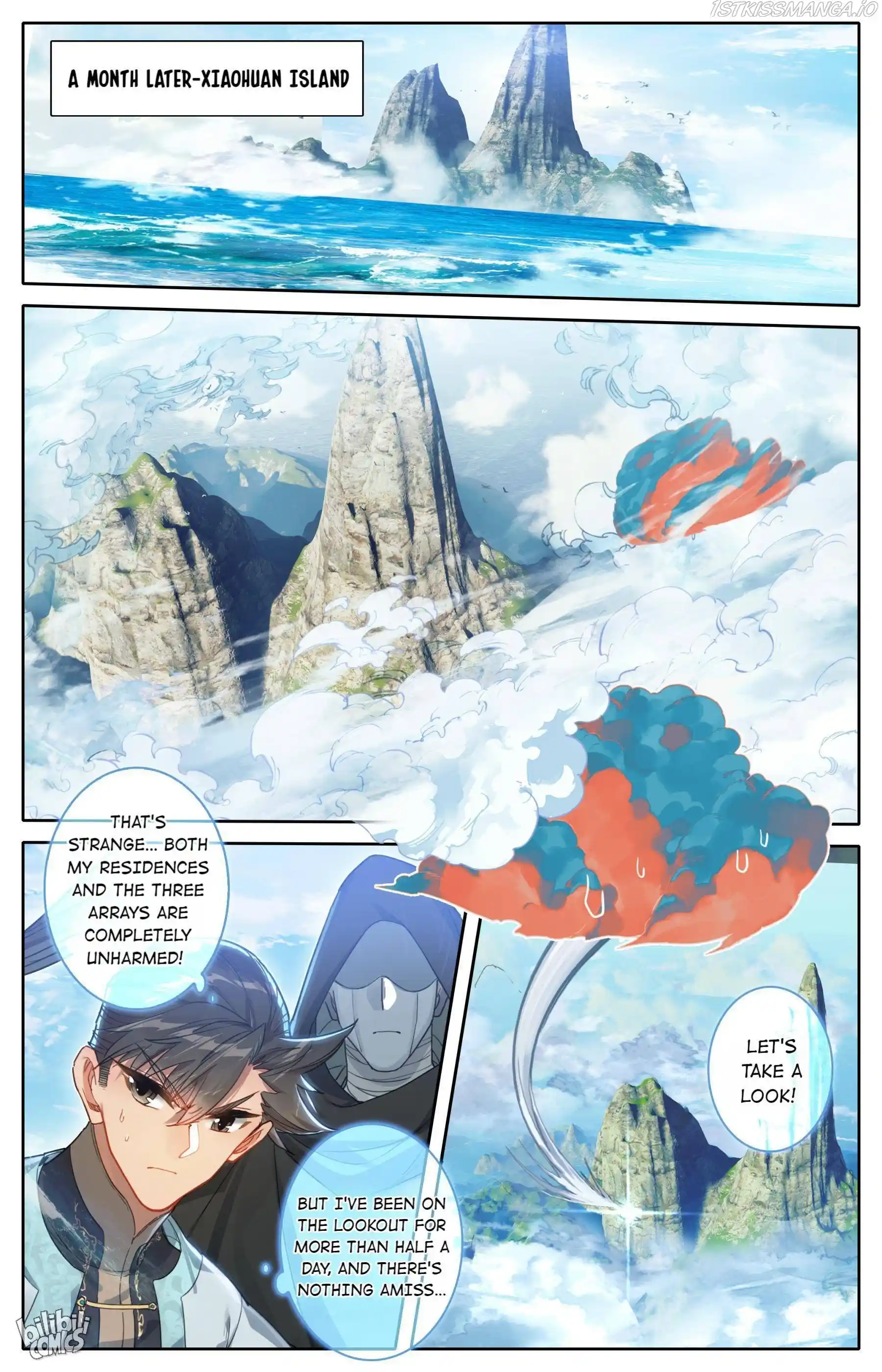 I Will Become An Immortal Chapter 182