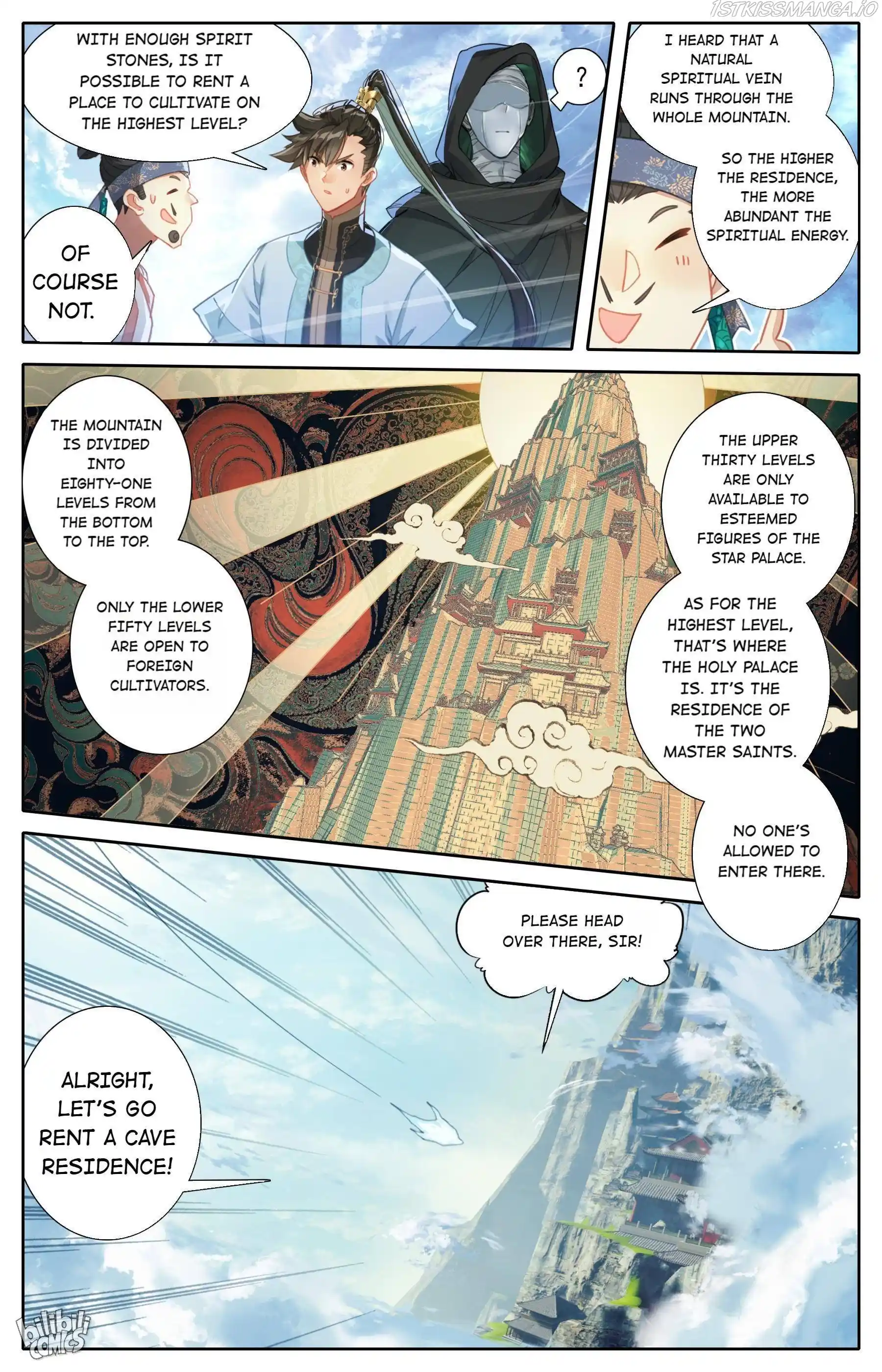 I Will Become An Immortal Chapter 184