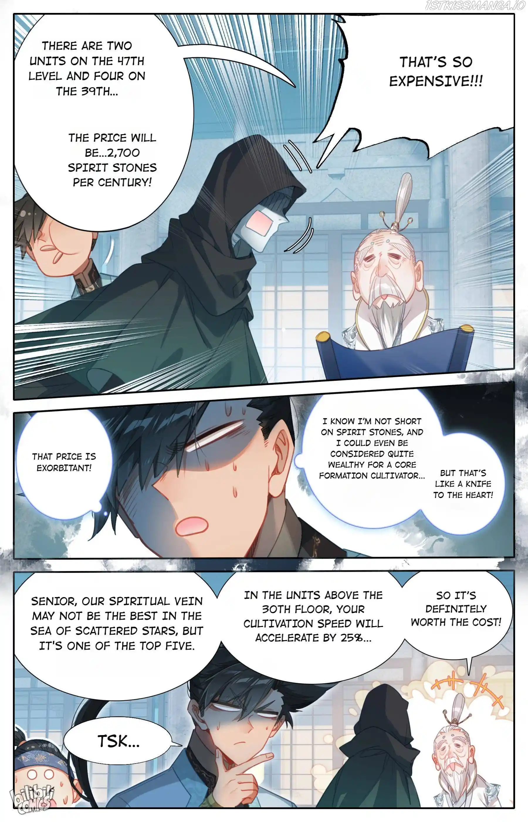 I Will Become An Immortal Chapter 184