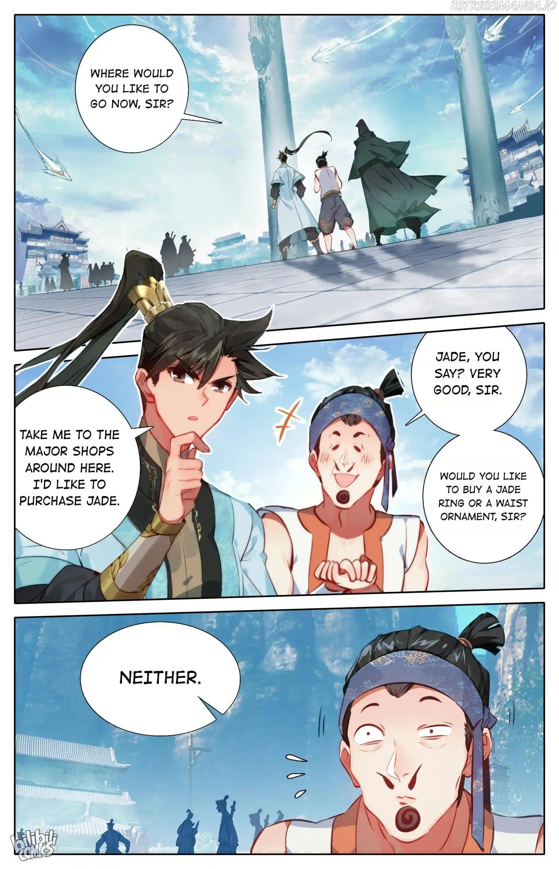 I Will Become An Immortal Chapter 184