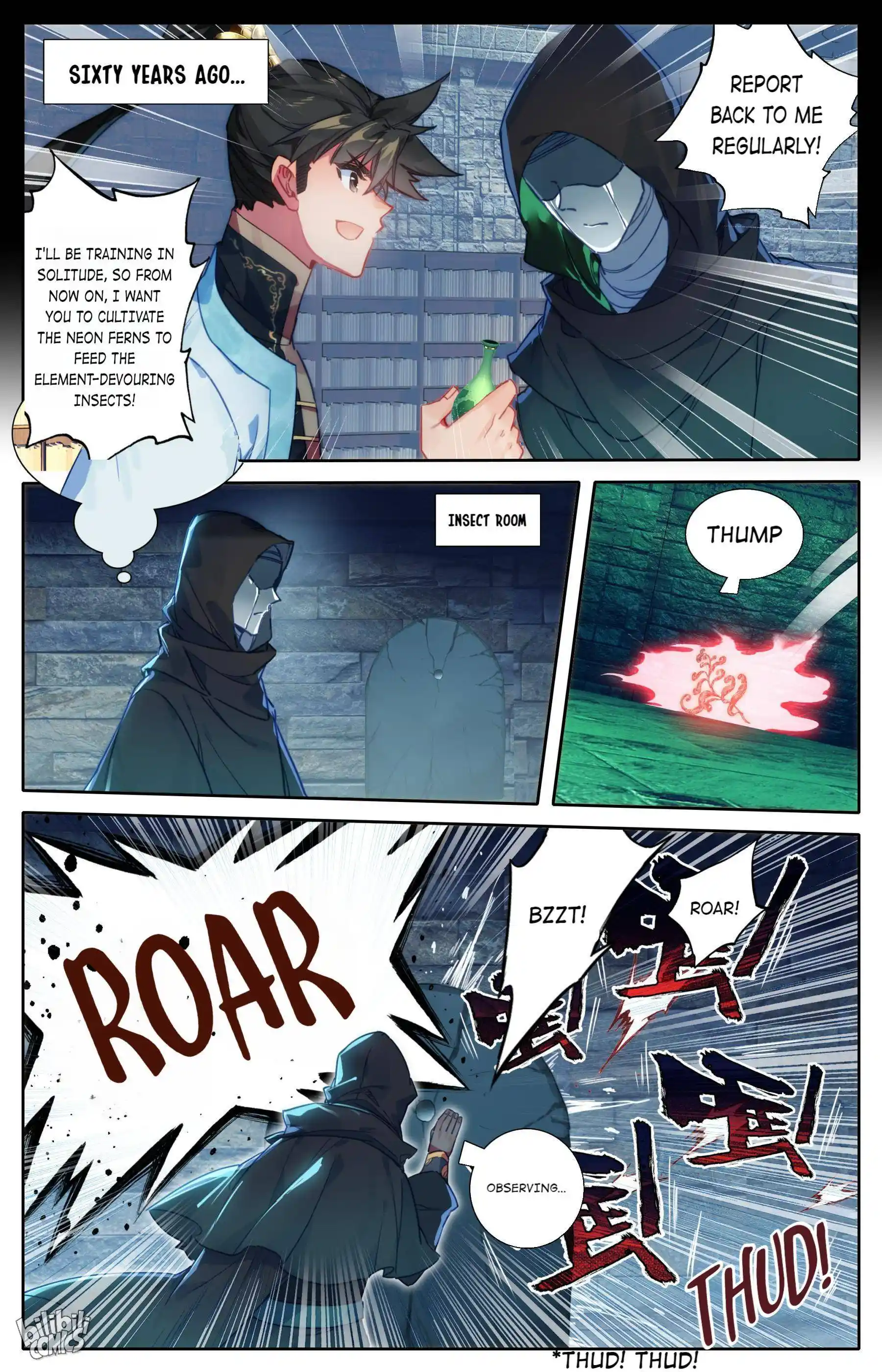 I Will Become An Immortal Chapter 187