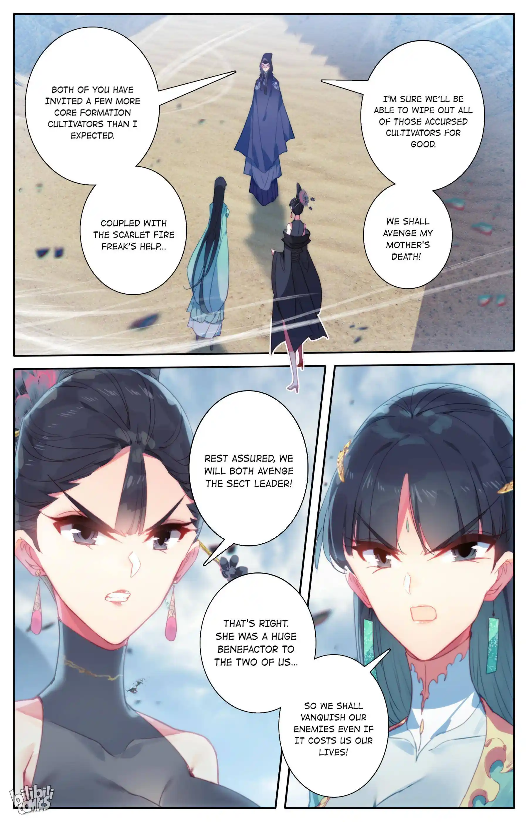 I Will Become An Immortal Chapter 189