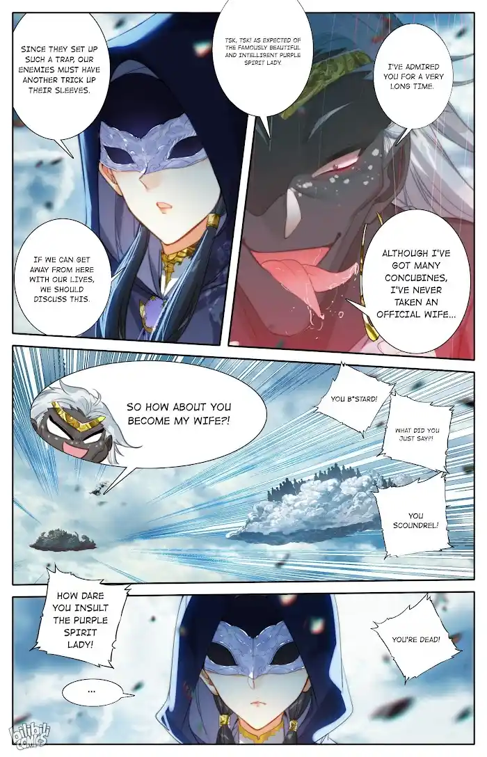 I Will Become An Immortal Chapter 190