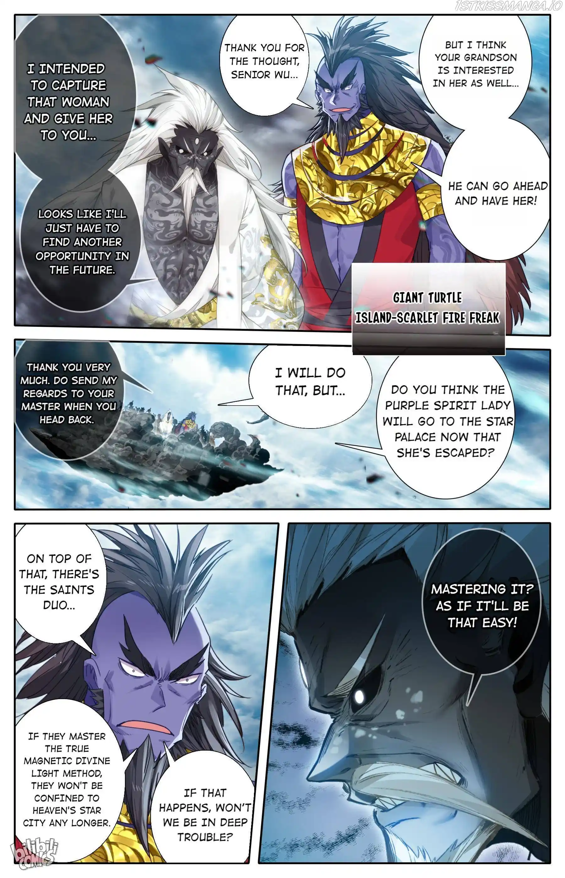 I Will Become An Immortal Chapter 193