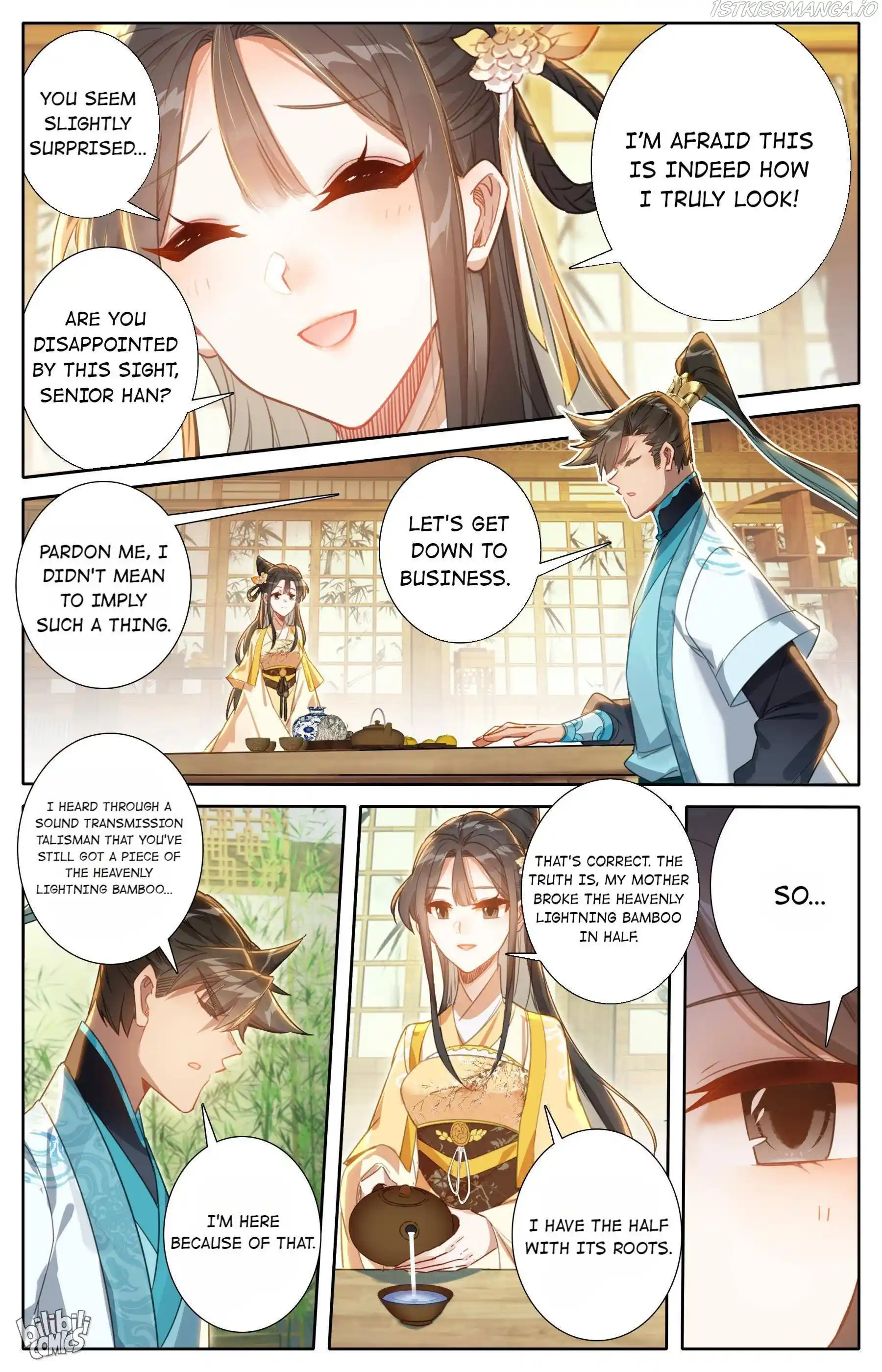 I Will Become An Immortal Chapter 193