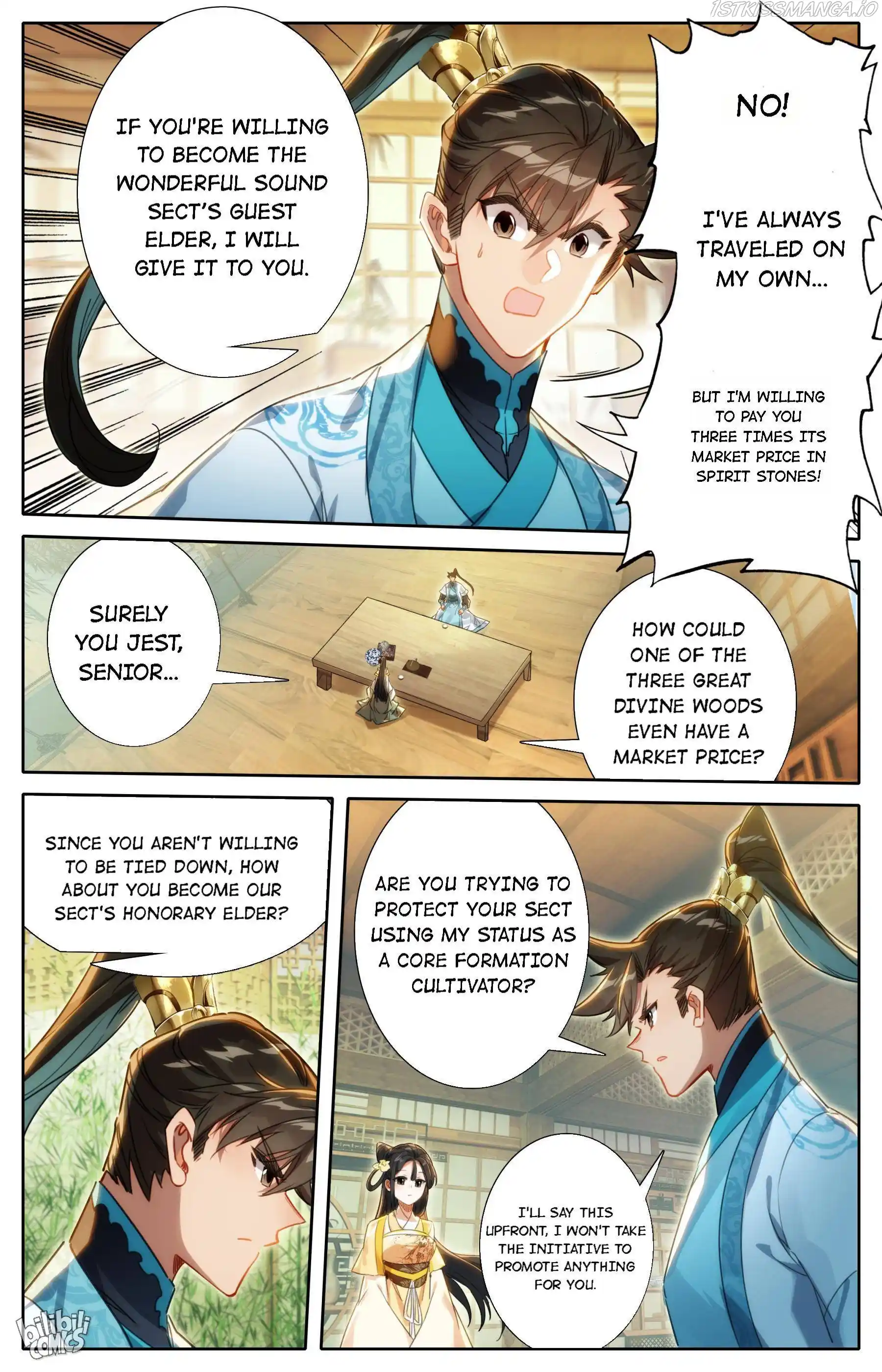 I Will Become An Immortal Chapter 193