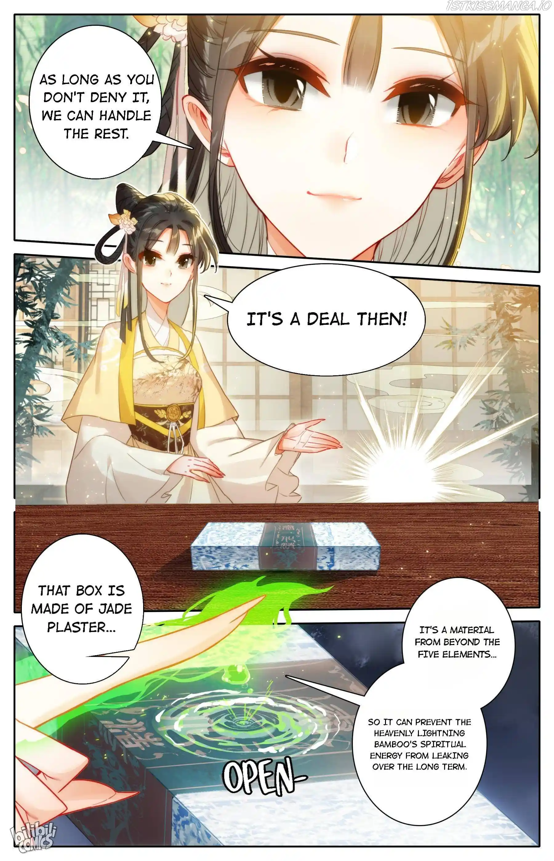 I Will Become An Immortal Chapter 193