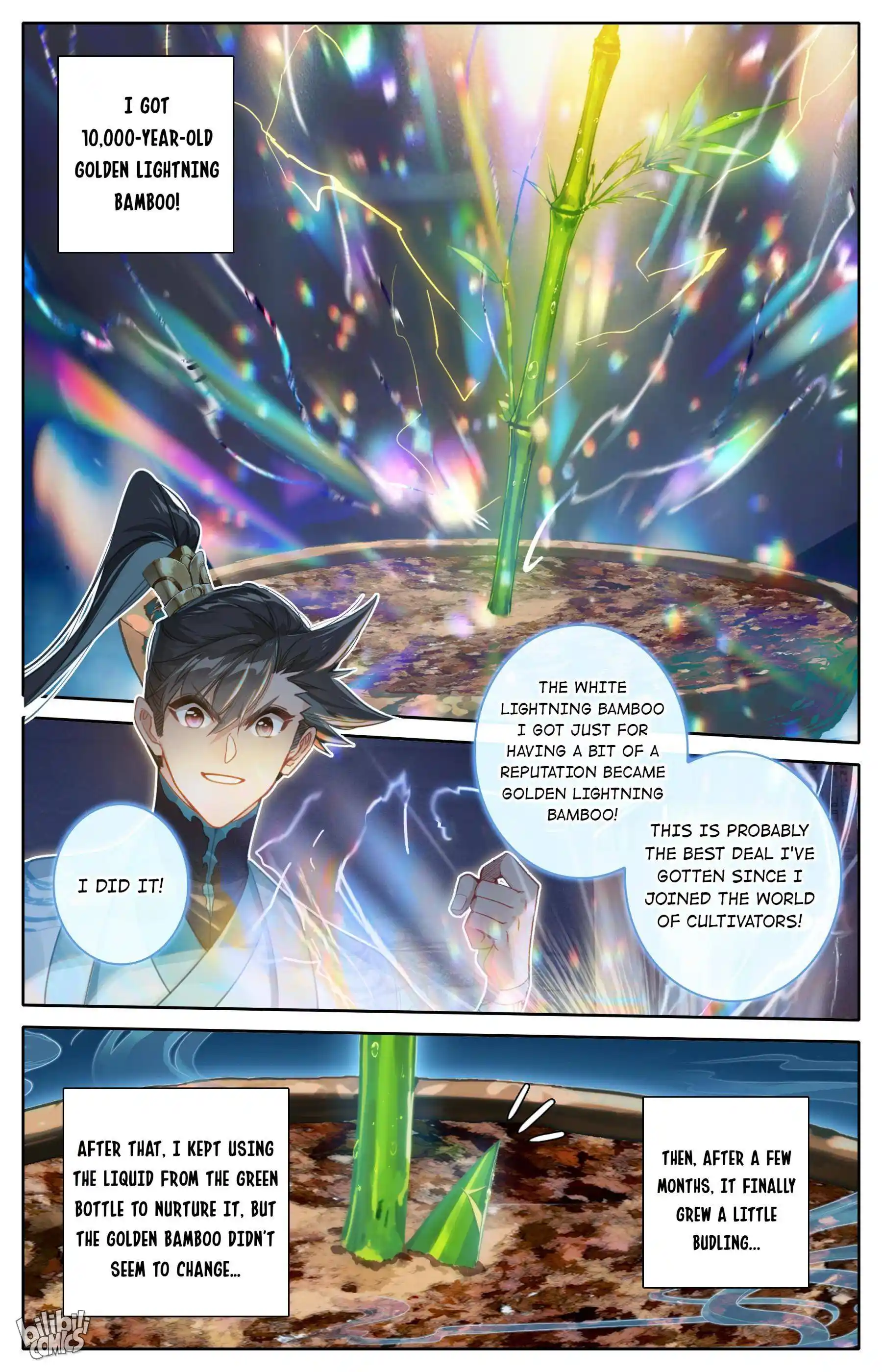 I Will Become An Immortal Chapter 194