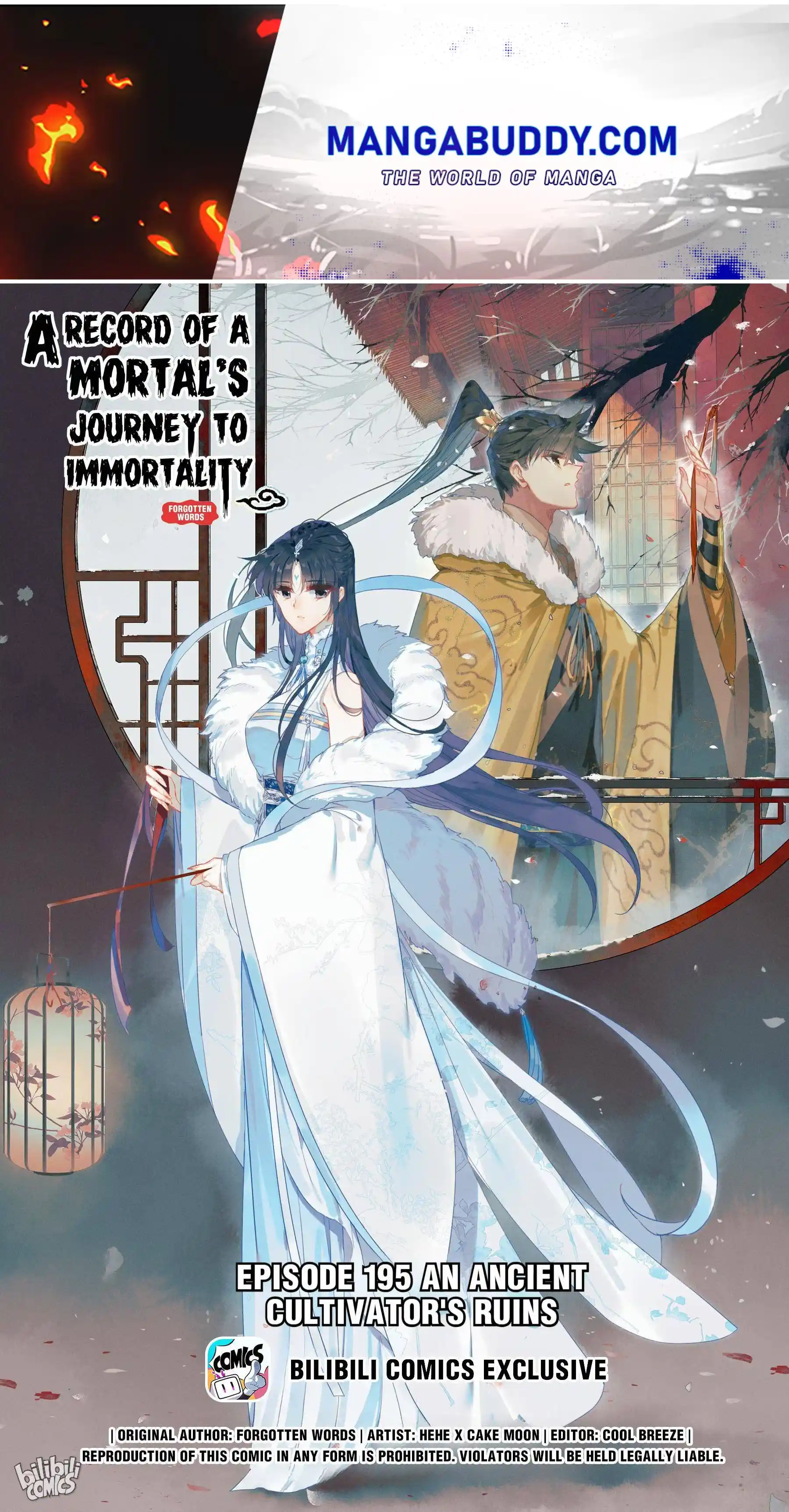 I Will Become An Immortal Chapter 195