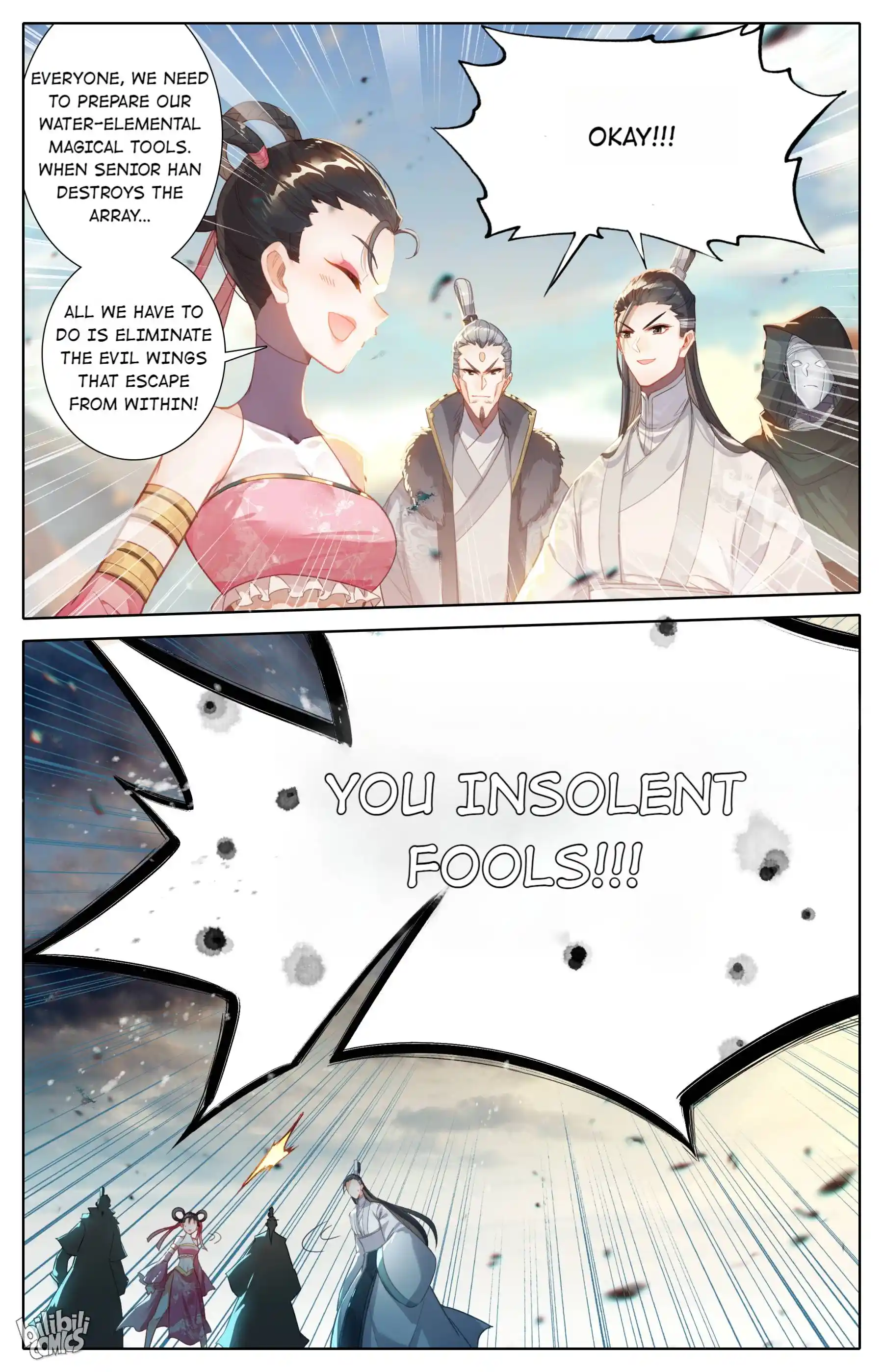 I Will Become An Immortal Chapter 195