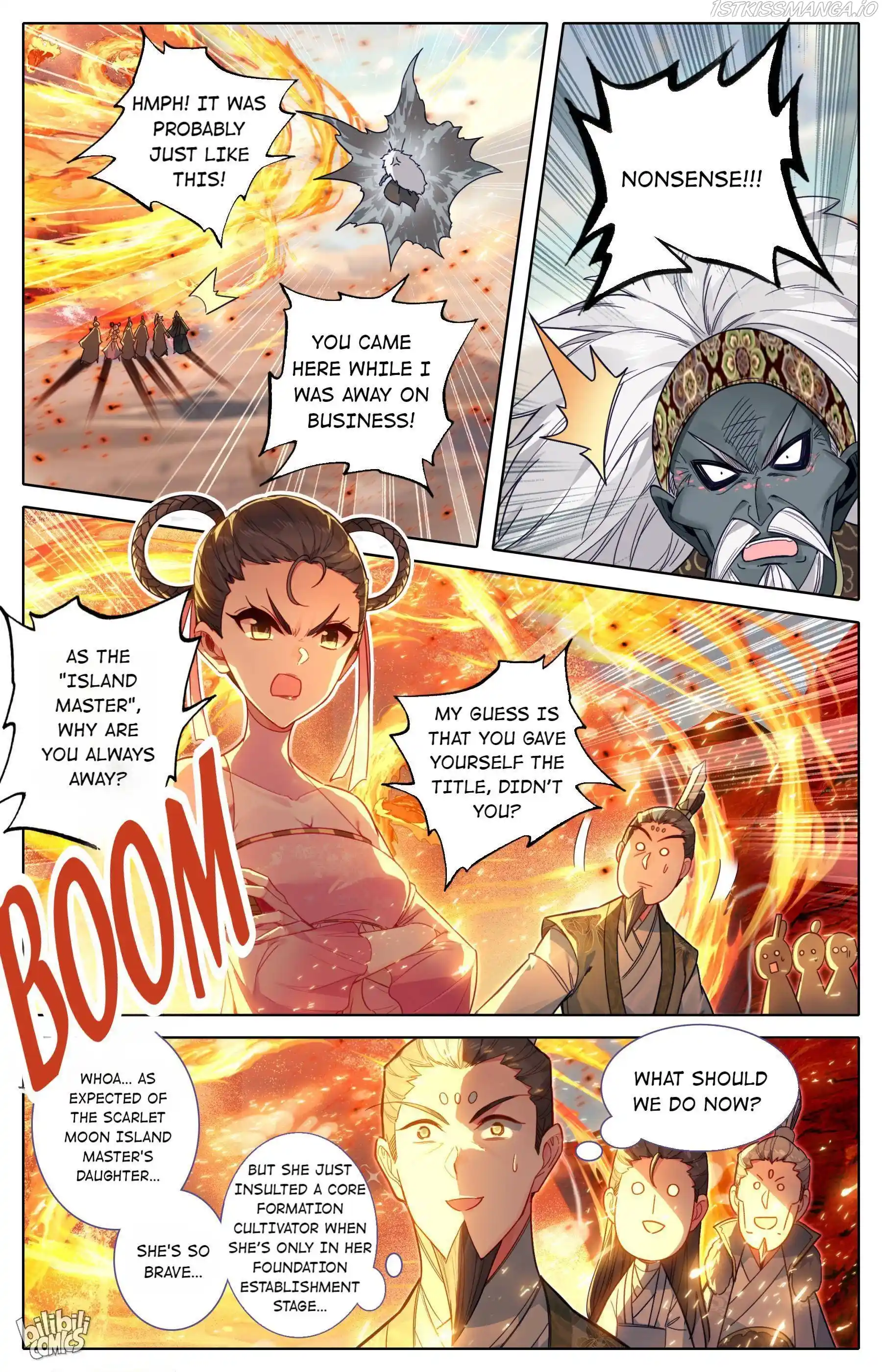 I Will Become An Immortal Chapter 196