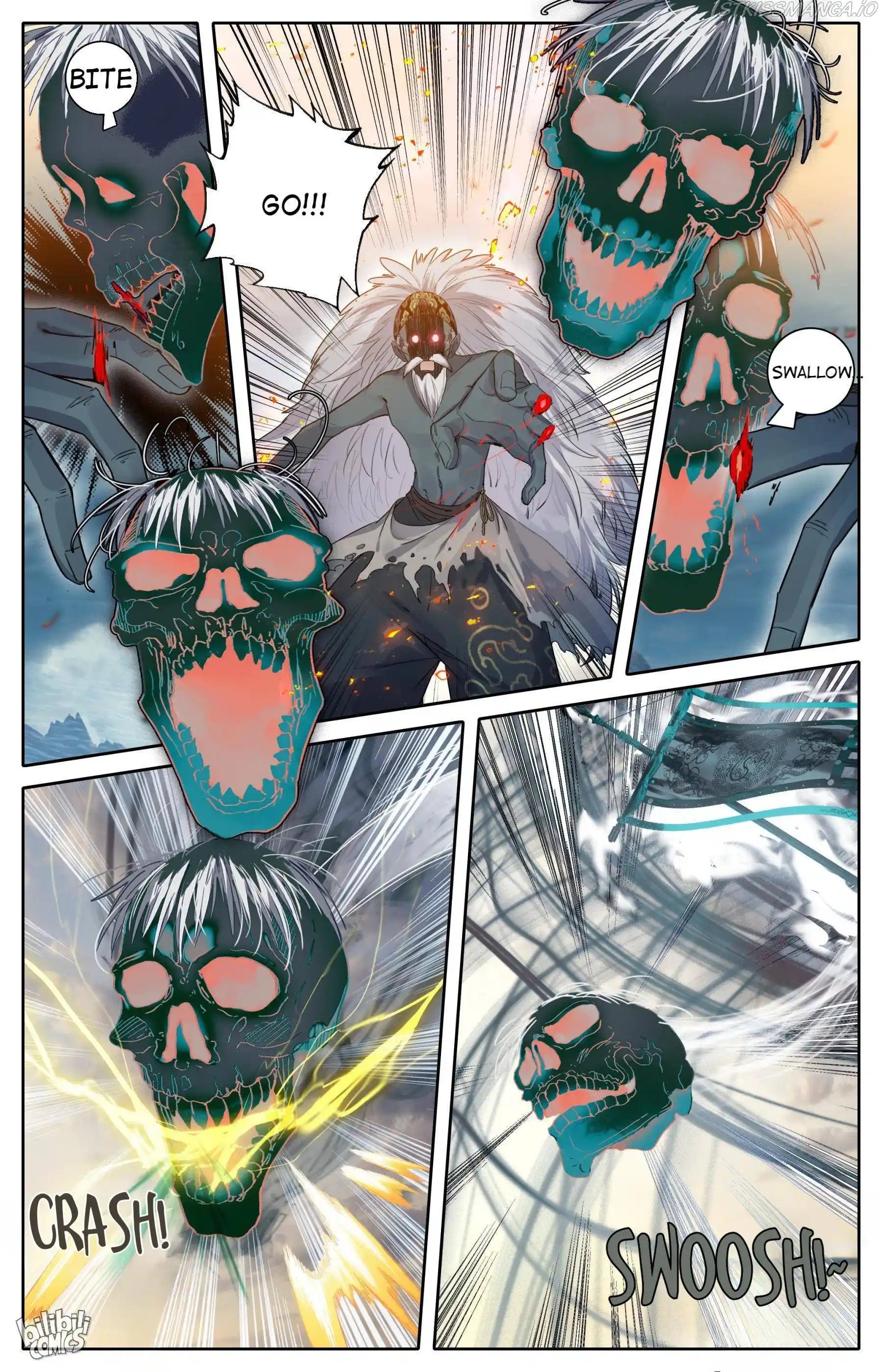 I Will Become An Immortal Chapter 196