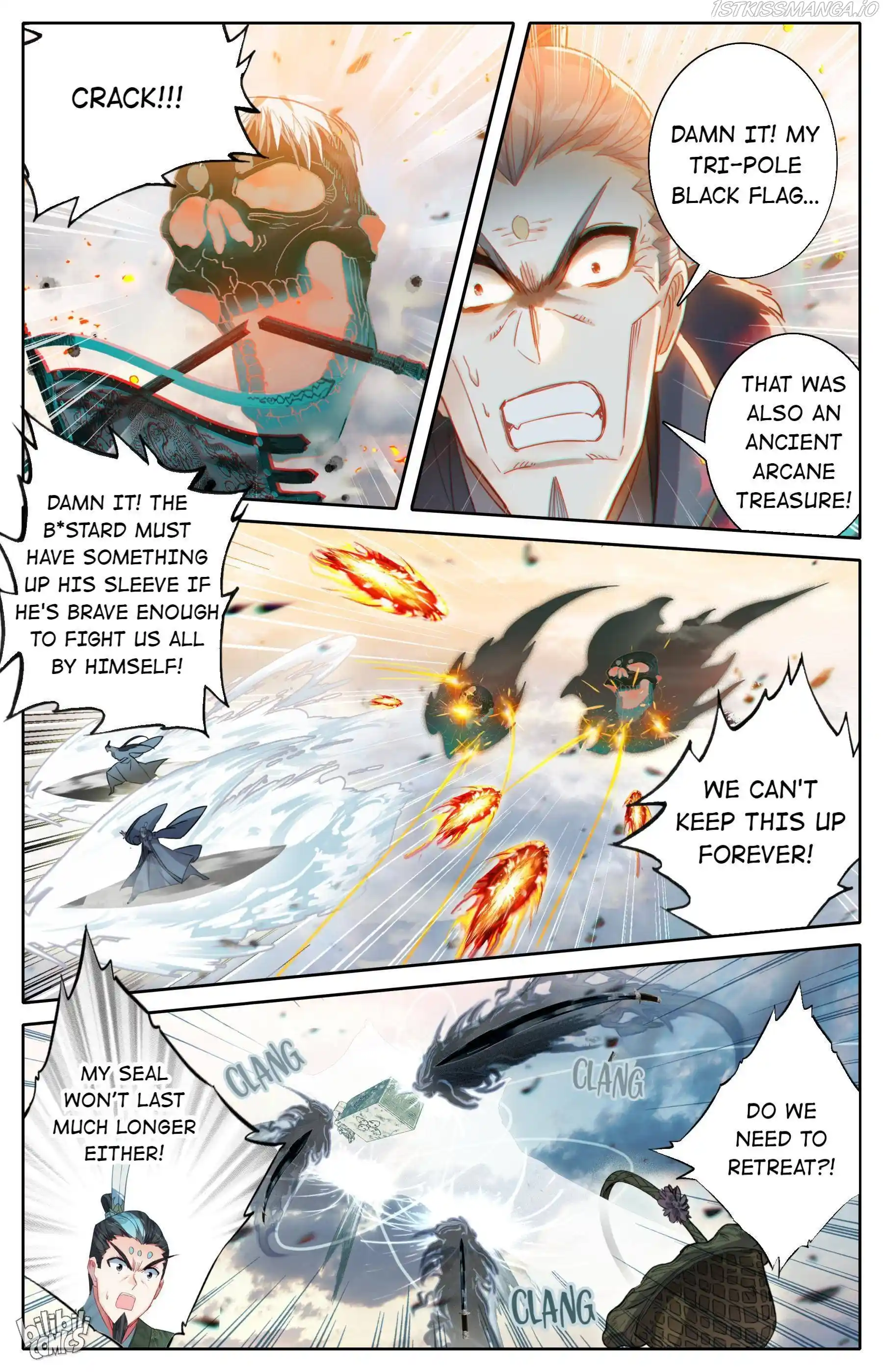 I Will Become An Immortal Chapter 196