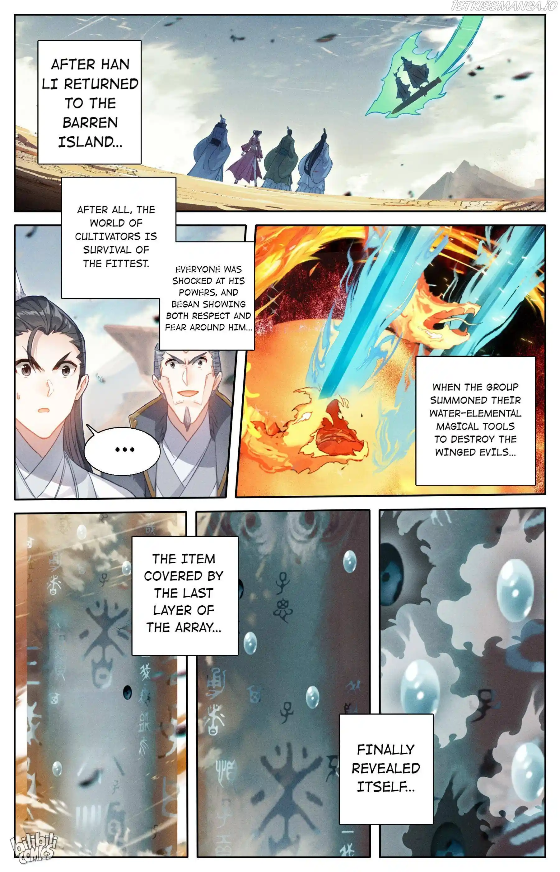 I Will Become An Immortal Chapter 198