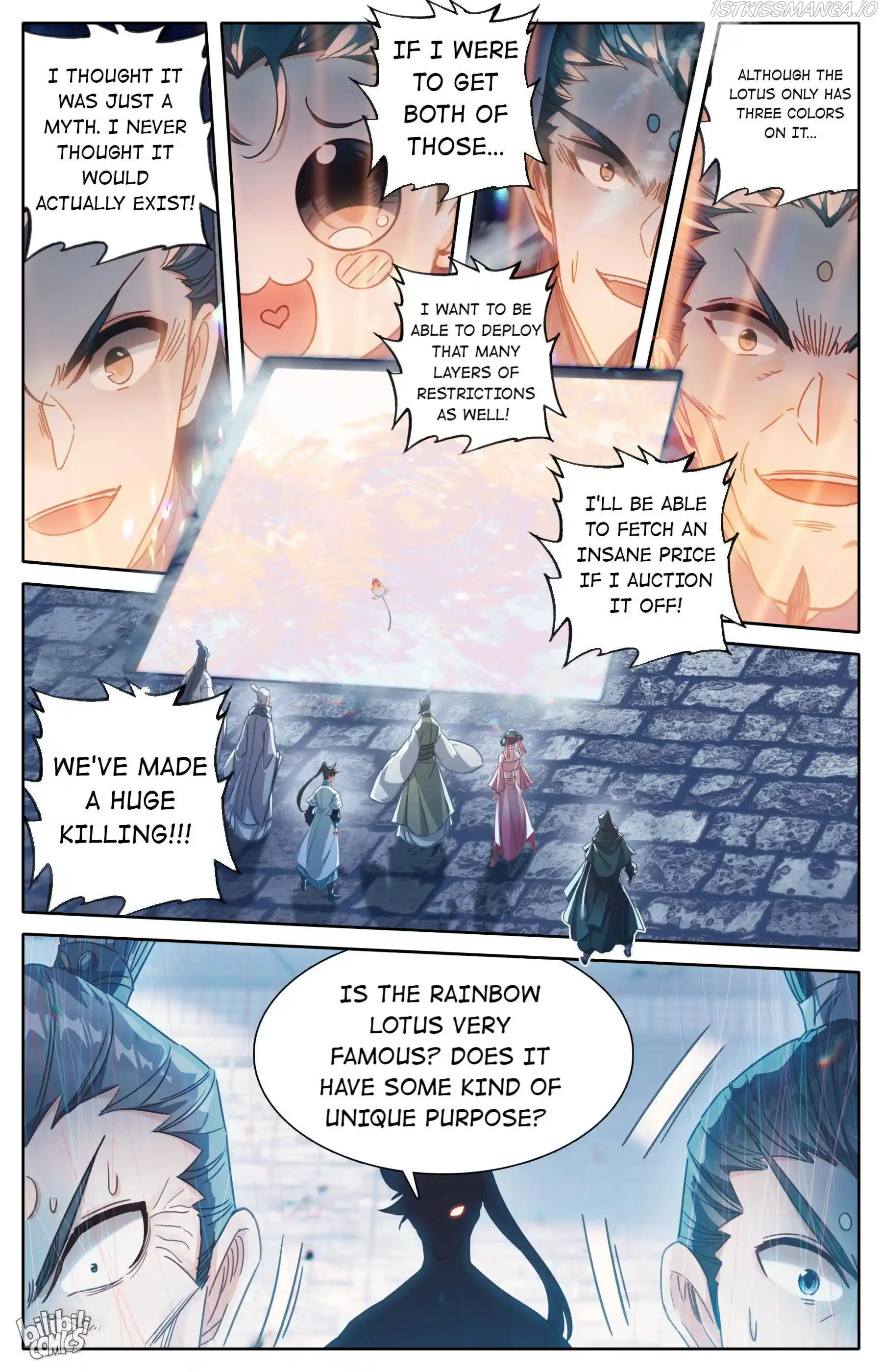 I Will Become An Immortal Chapter 198