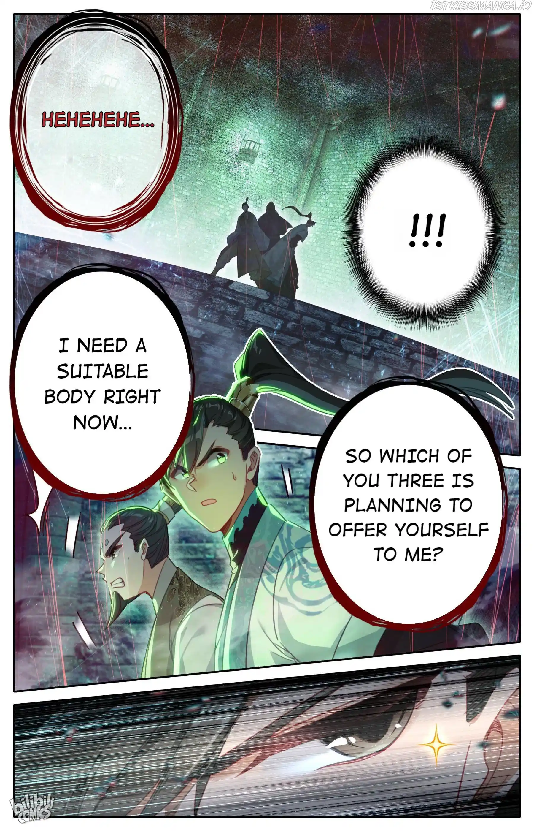 I Will Become An Immortal Chapter 200