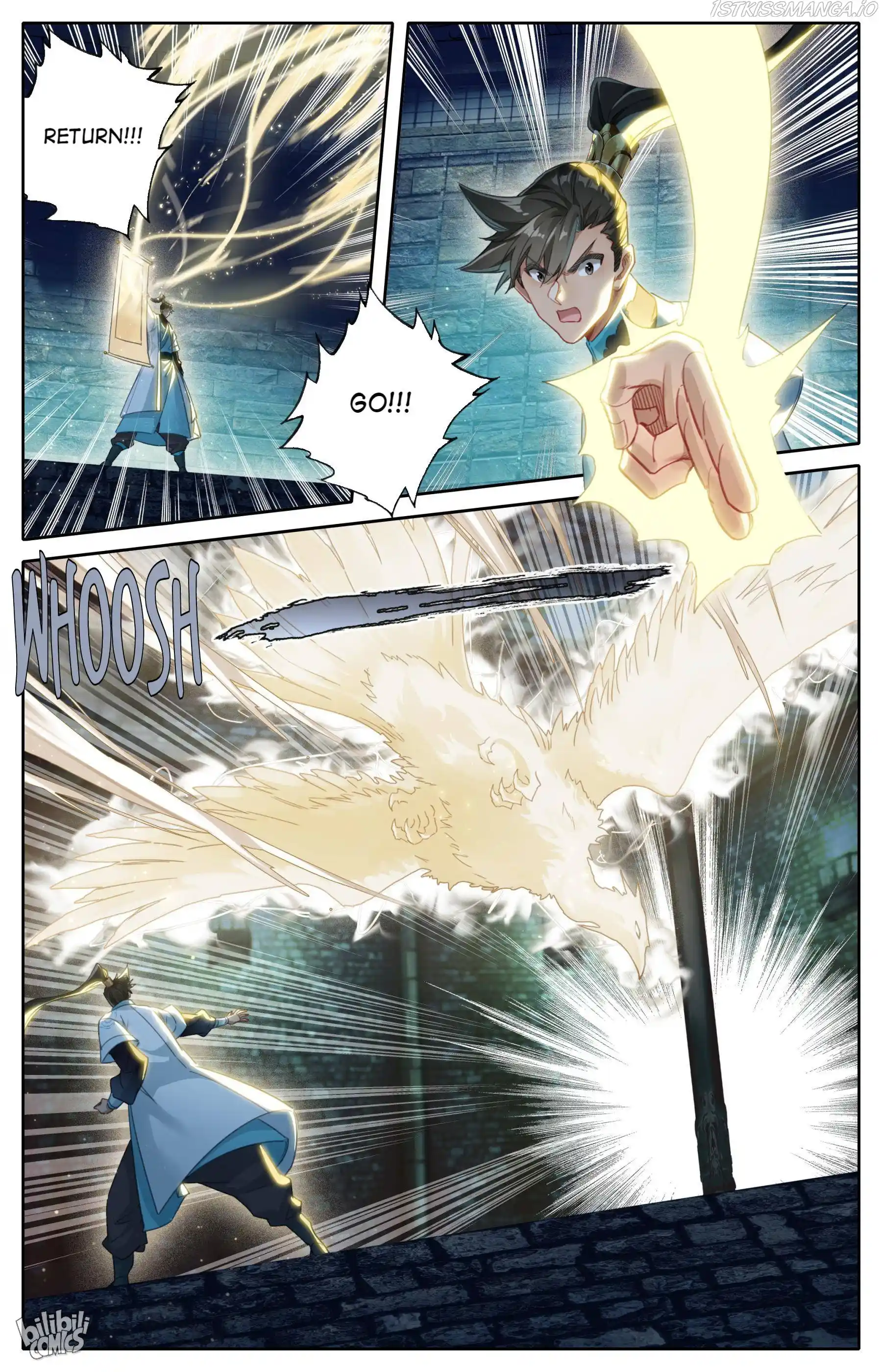 I Will Become An Immortal Chapter 200