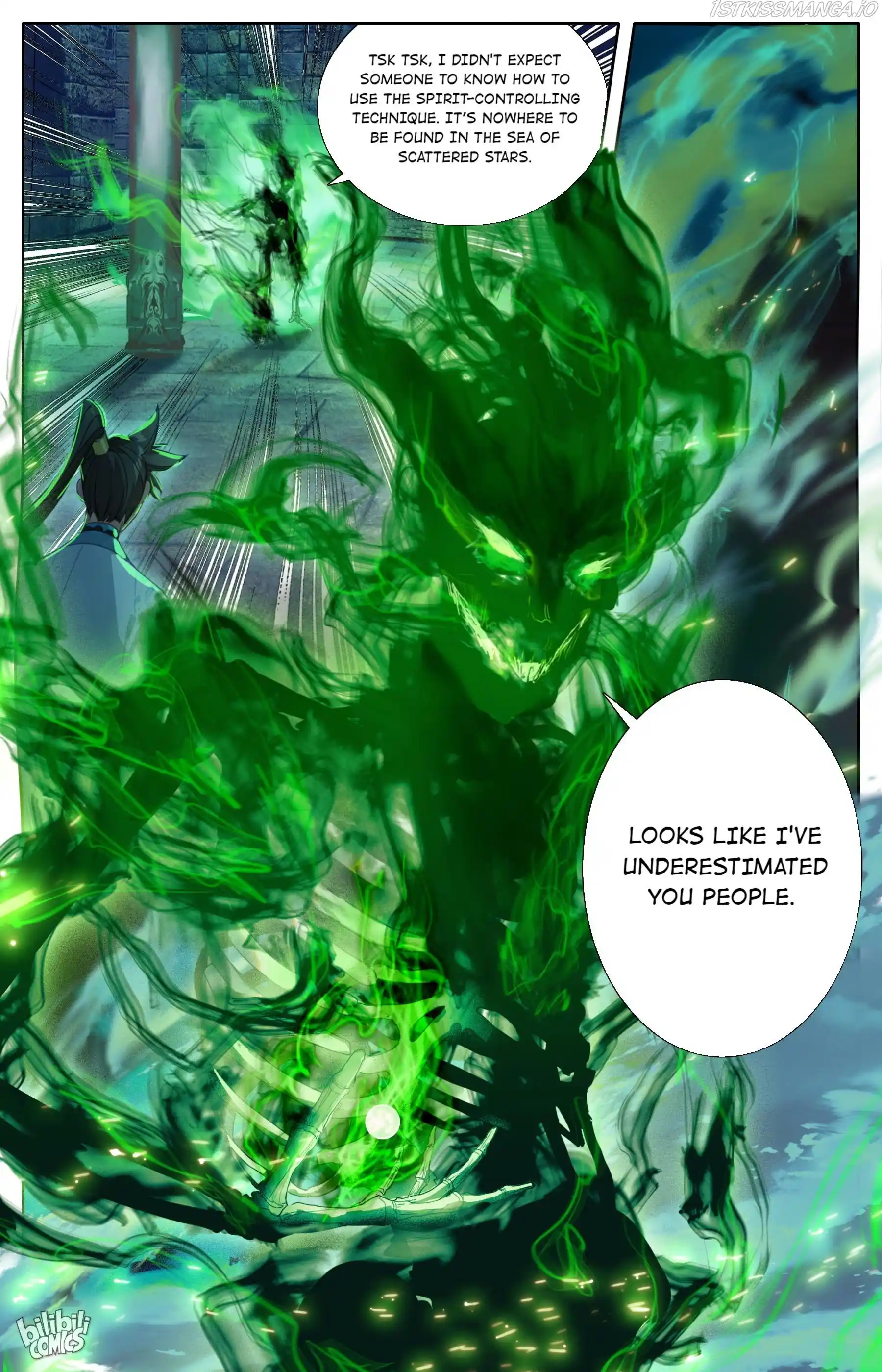 I Will Become An Immortal Chapter 200