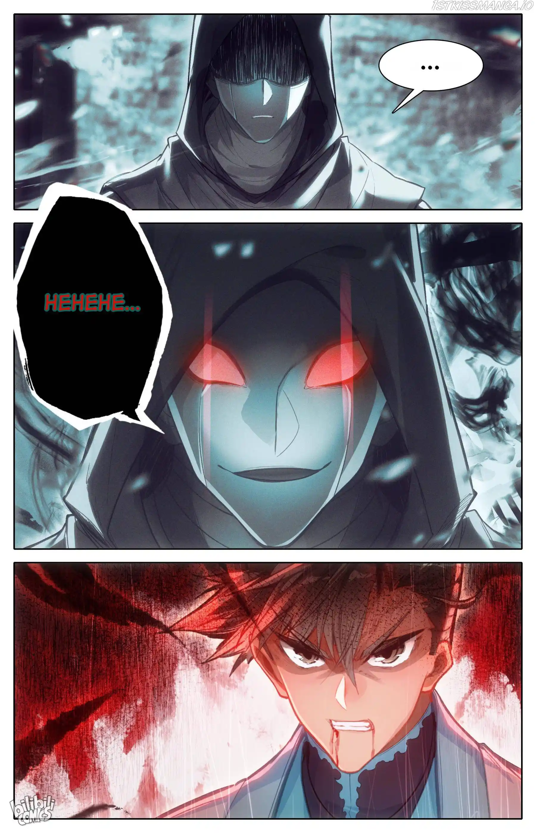 I Will Become An Immortal Chapter 202