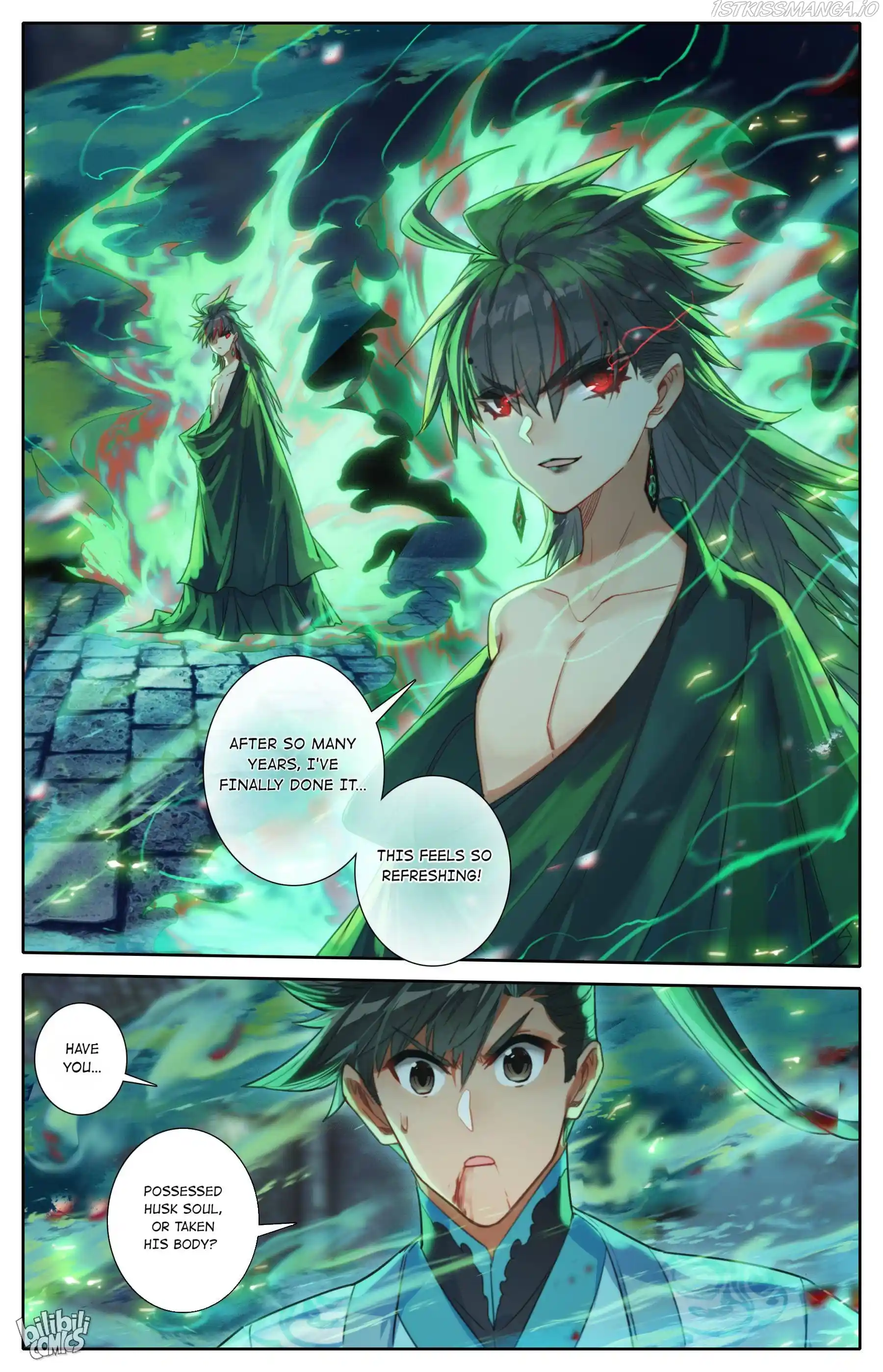 I Will Become An Immortal Chapter 202