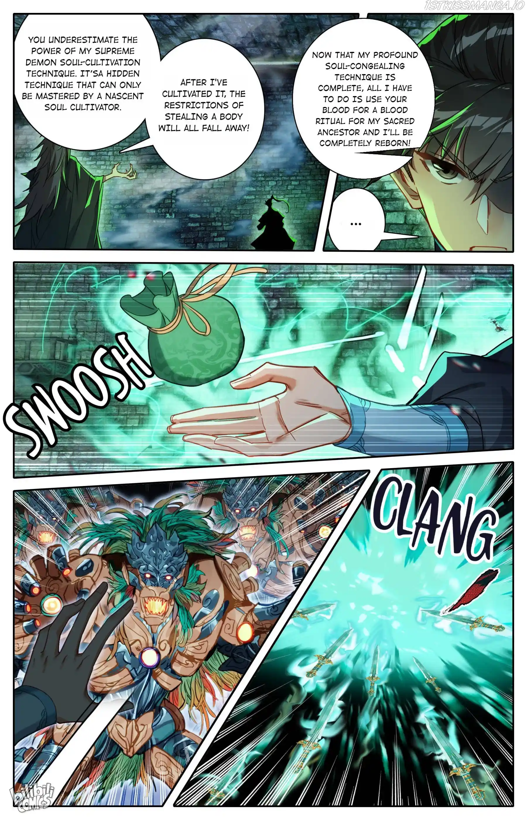 I Will Become An Immortal Chapter 202