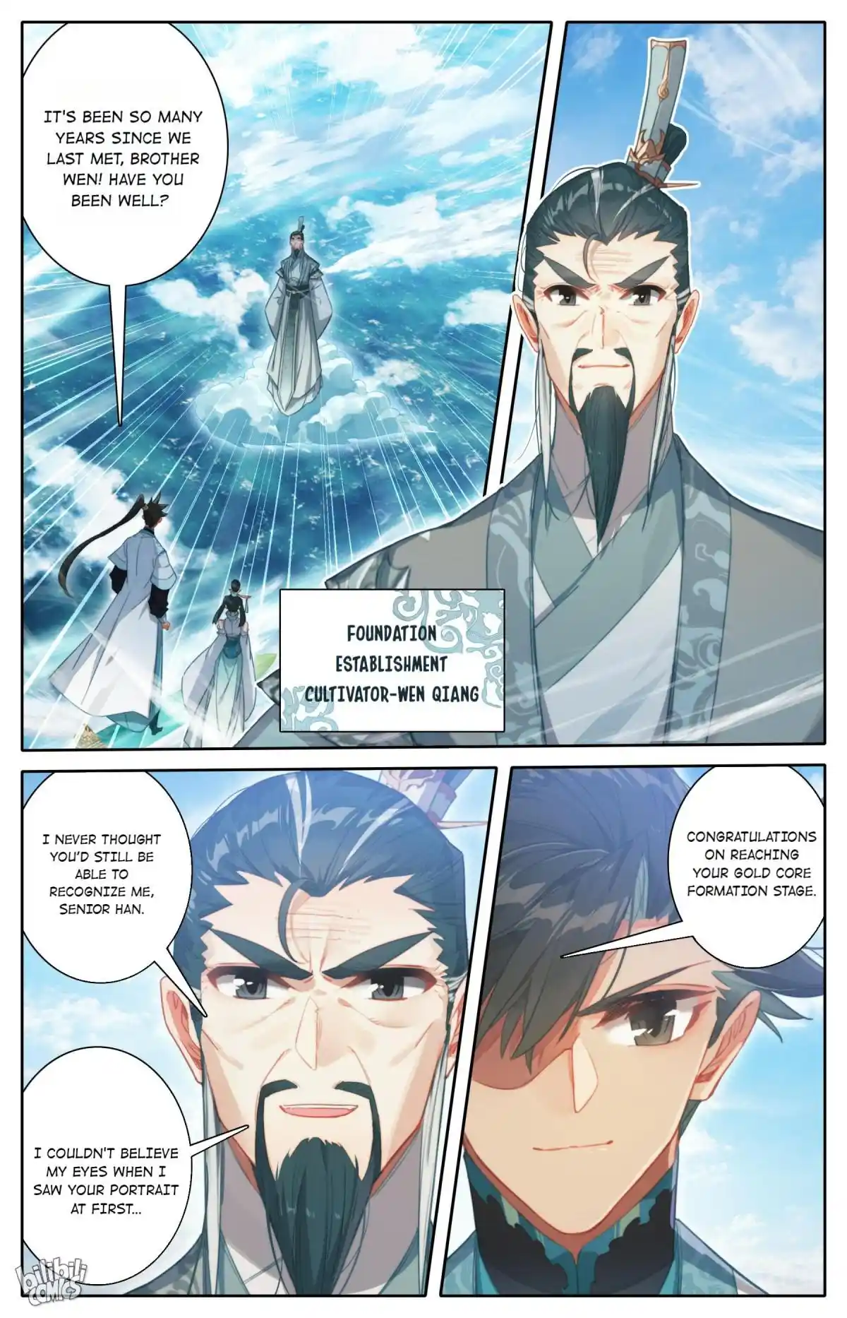 I Will Become An Immortal Chapter 204