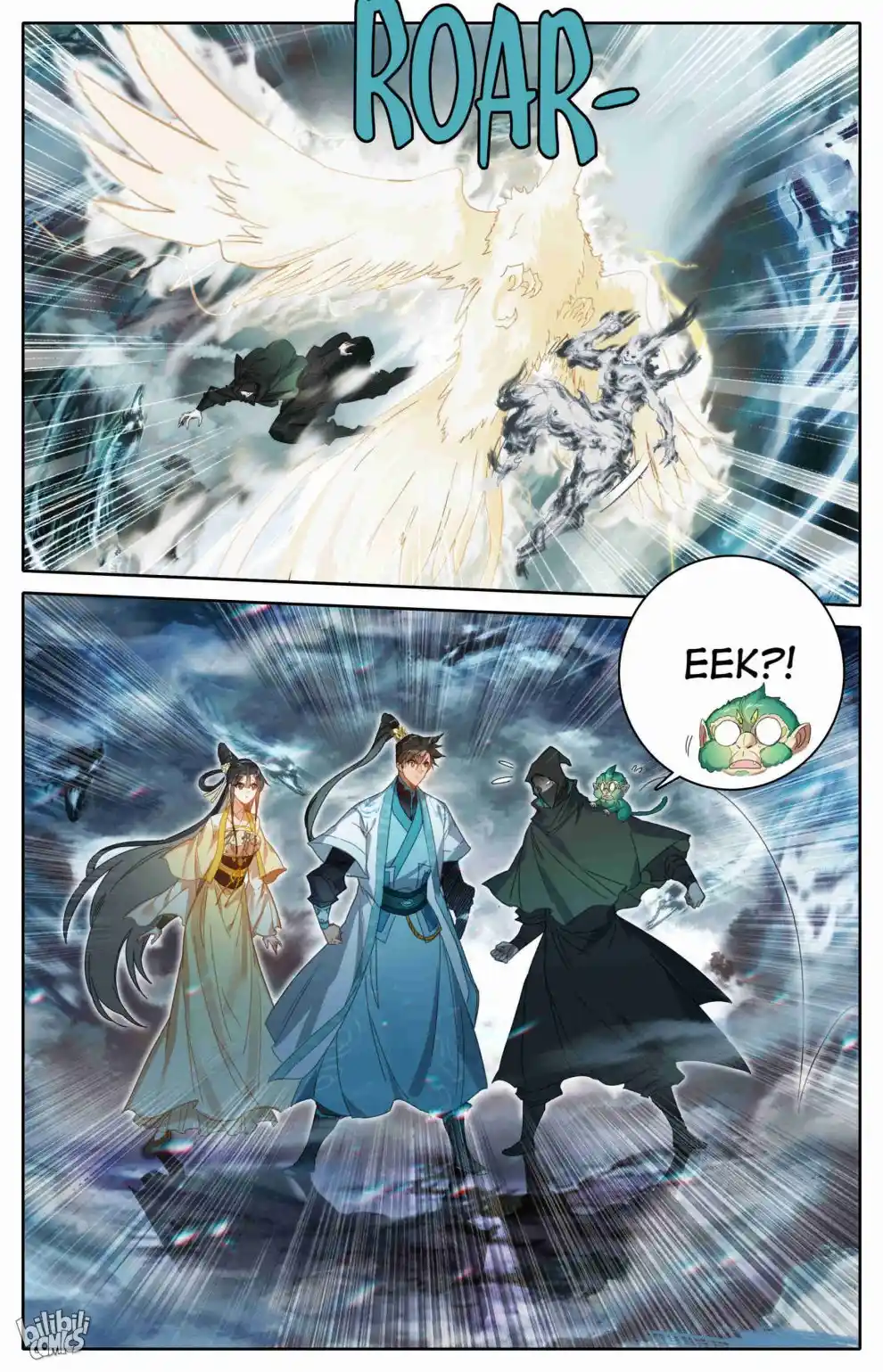 I Will Become An Immortal Chapter 210