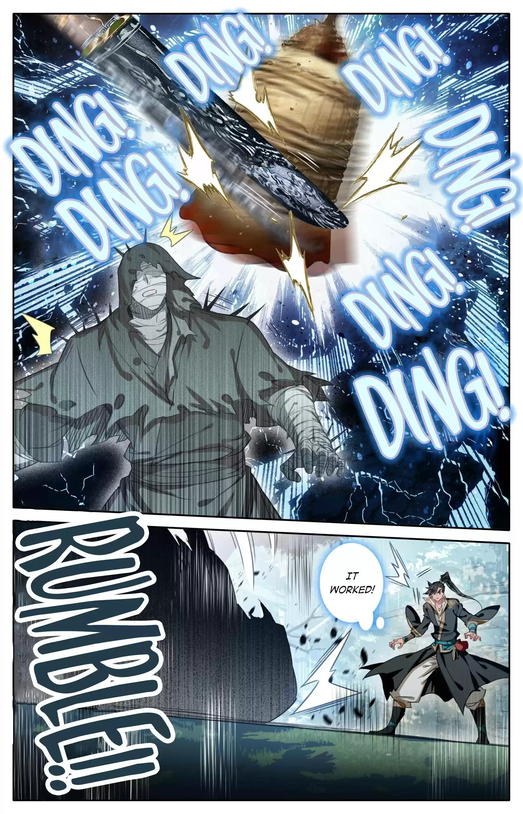 I Will Become An Immortal Chapter 23